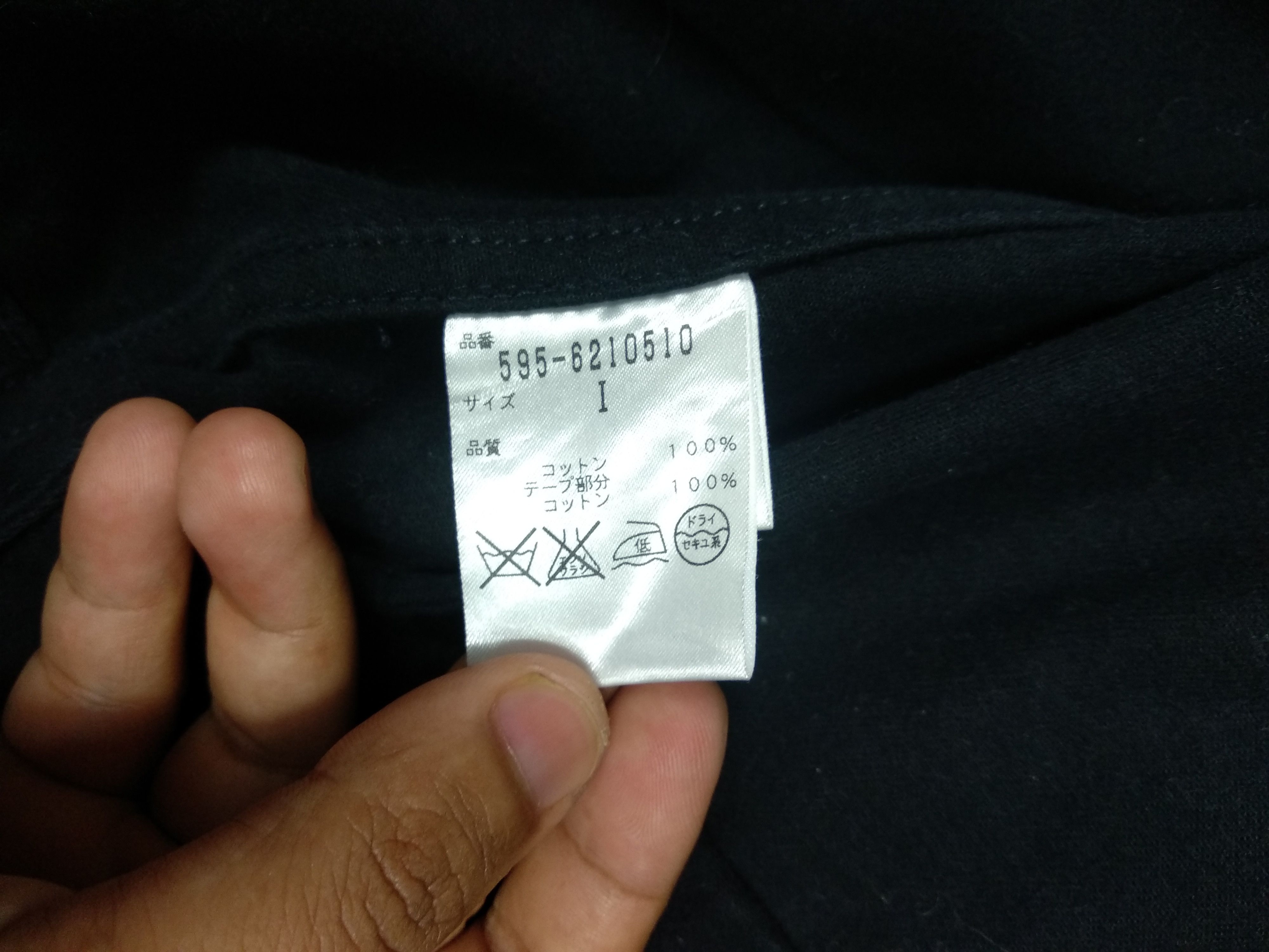 Margaret Howell MHL.Margaret Howell Faded Fistail Jacket Size US M / EU 48-50 / 2 - 7 Thumbnail