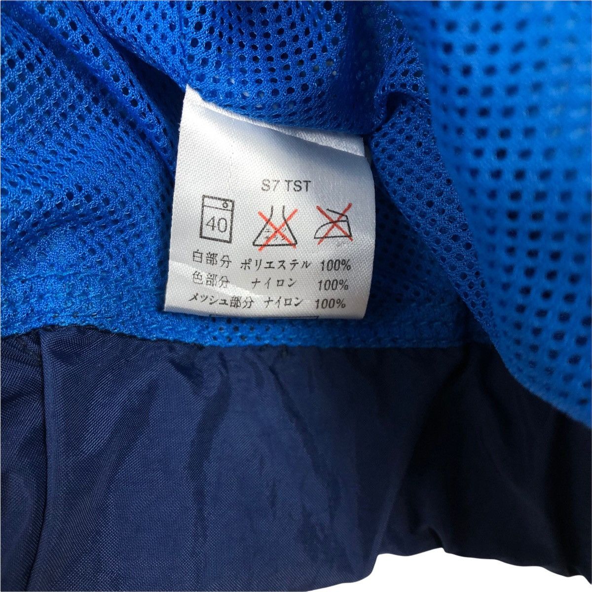 Nike Vintage 90s Nike Swoosh Mock Neck Nylon Windbreaker Jacket Size US L / EU 52-54 / 3 - 10 Thumbnail