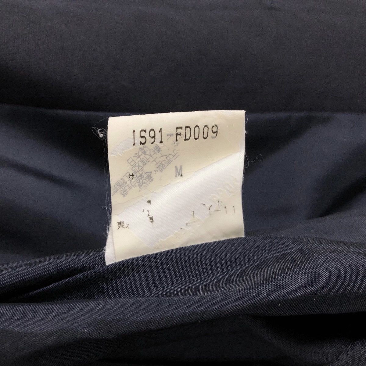 Issey Miyake Vintage I.S. Sunao Kuwahara Women’s Wool Coat Issey Miyake Size US S / EU 44-46 / 1 - 8 Thumbnail