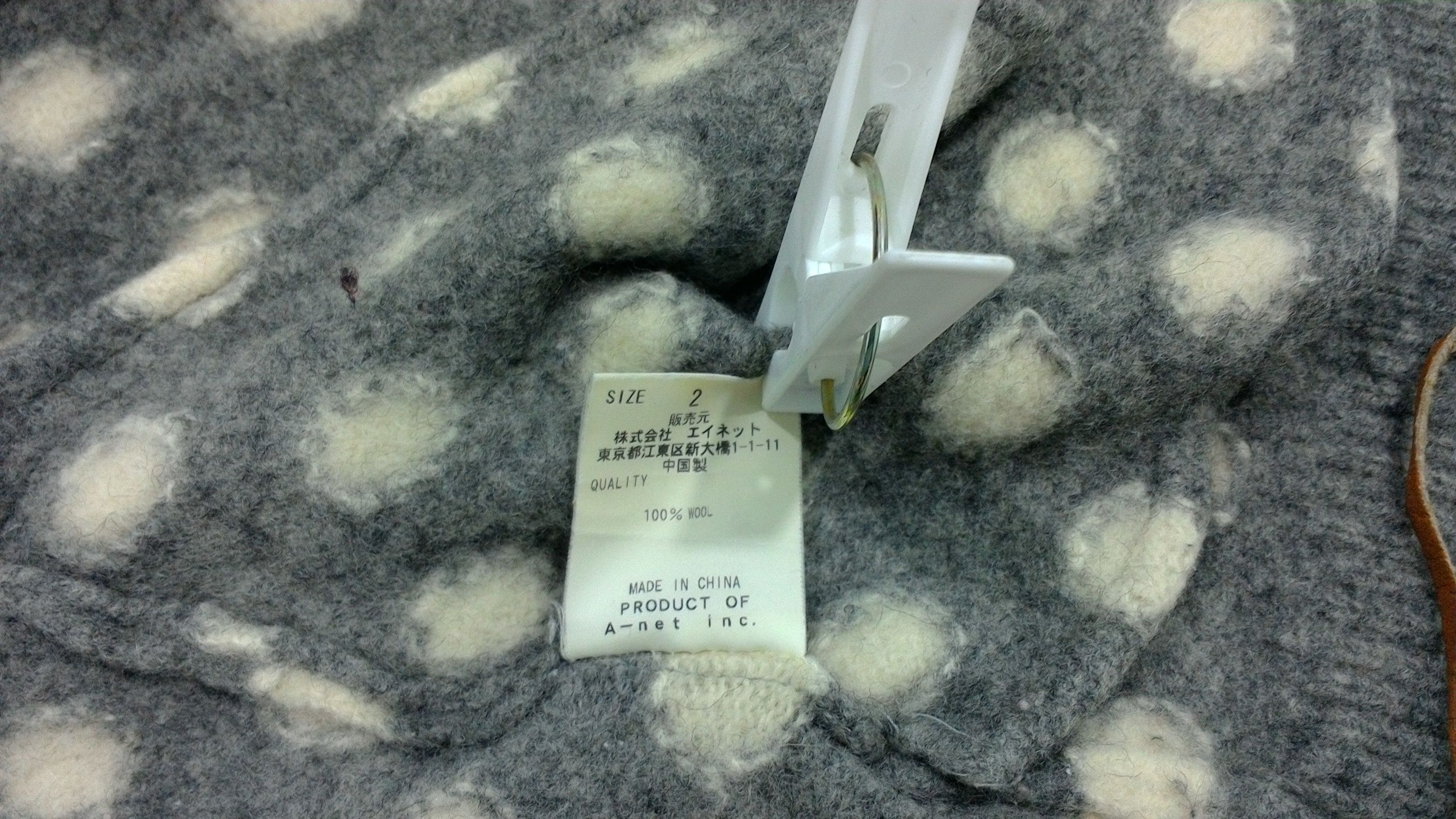 Issey Miyake Tsumori Chisato Polkadot By Issey Miyake Wool Grey Jacket Size US S / EU 44-46 / 1 - 6 Thumbnail