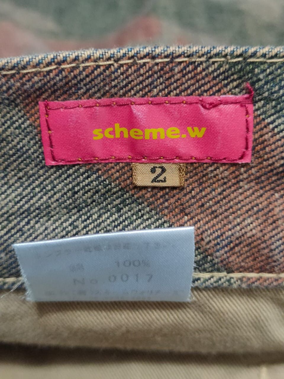 Seditionaries SCHEME.W Camouflage Slim Fit Bondage Pant Size US 29 - 9 Thumbnail