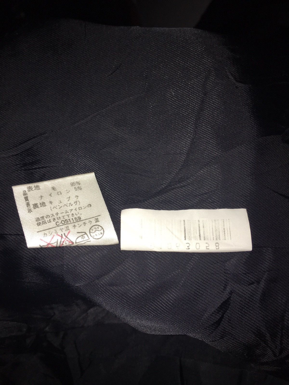 Givenchy Givenchy Glamour Wool Trench coat Size US L / EU 52-54 / 3 - 10 Thumbnail