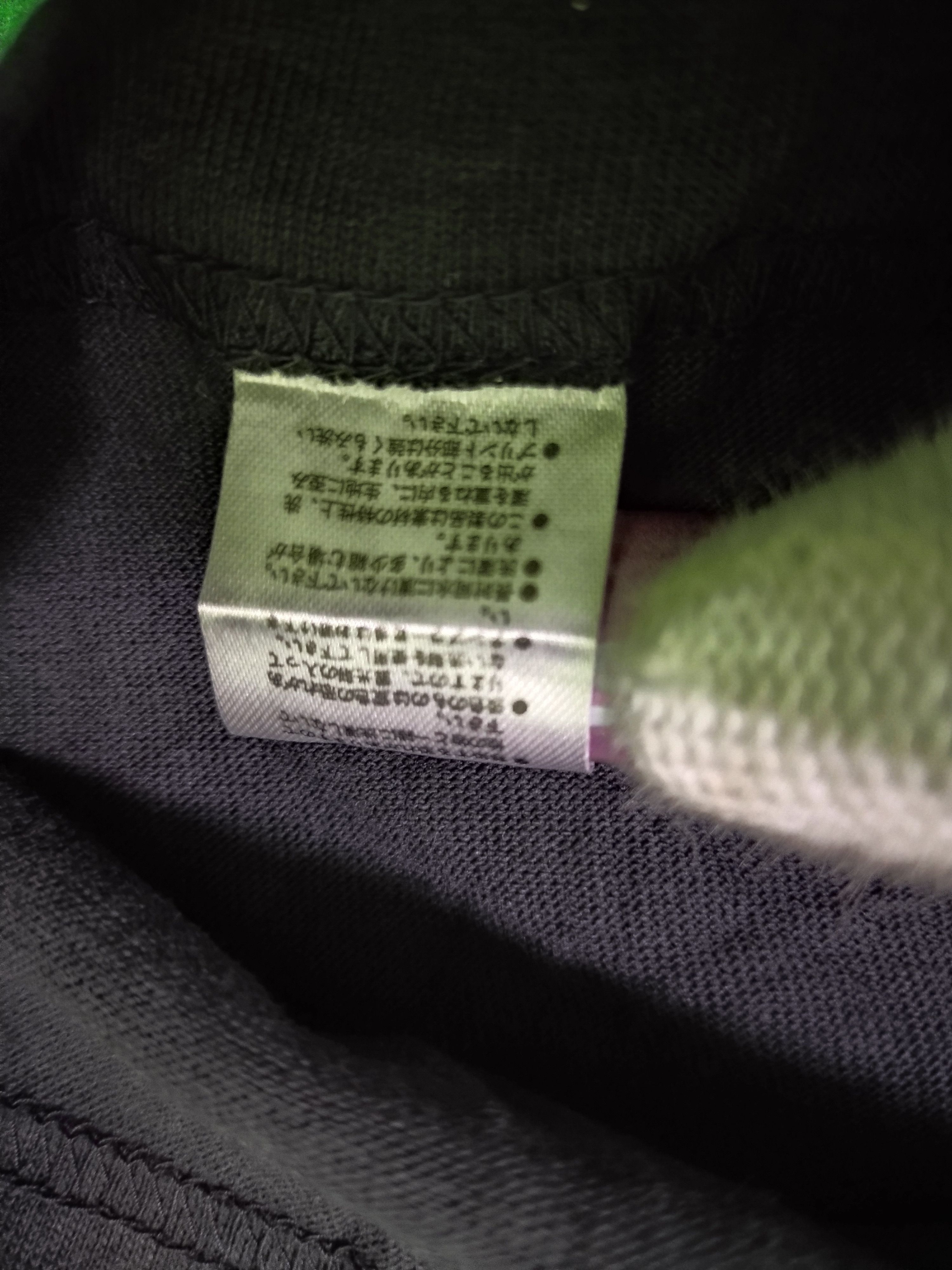 Japan Rags Vintage Bambam Bigelow Nice Design K-1 Max Speed Size US M / EU 48-50 / 2 - 13 Thumbnail