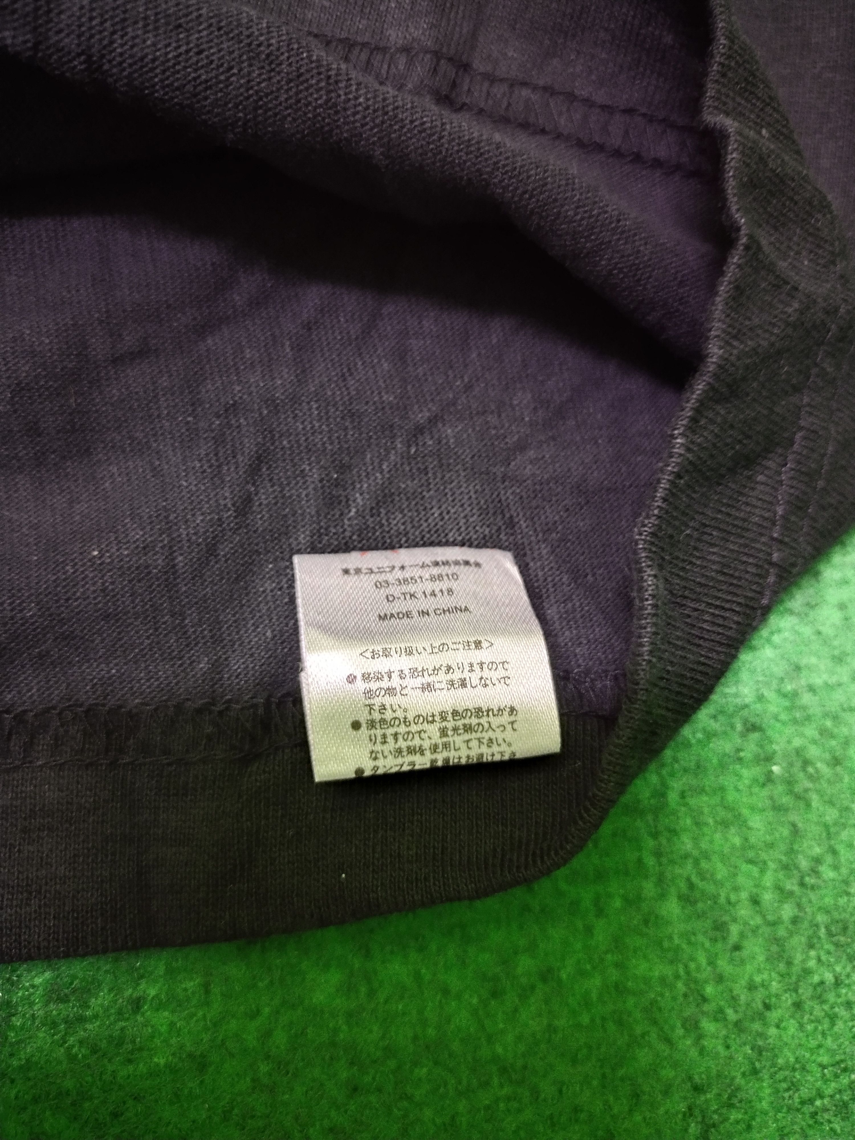 Japan Rags Vintage Bambam Bigelow Nice Design K-1 Max Speed Size US M / EU 48-50 / 2 - 12 Thumbnail