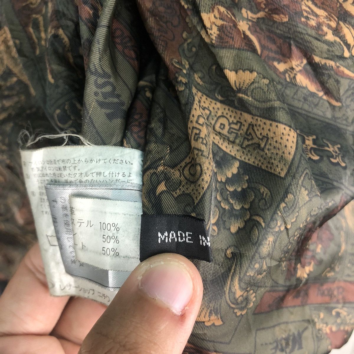 Japanese Brand × Vintage Vintage Wind Armor Leather Jacket Size US M / EU 48-50 / 2 - 14 Thumbnail