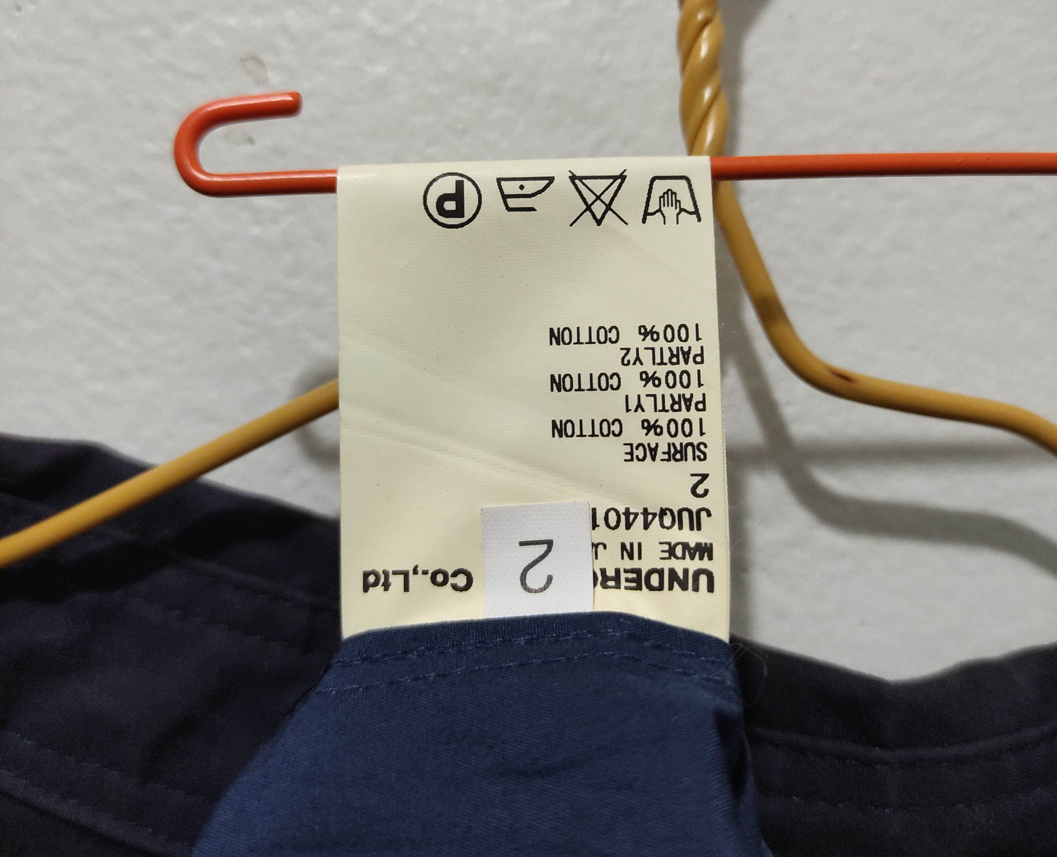 Japanese Brand × John Undercover × Undercover John undercover Patch Work Blue Navy Size US M / EU 48-50 / 2 - 5 Thumbnail