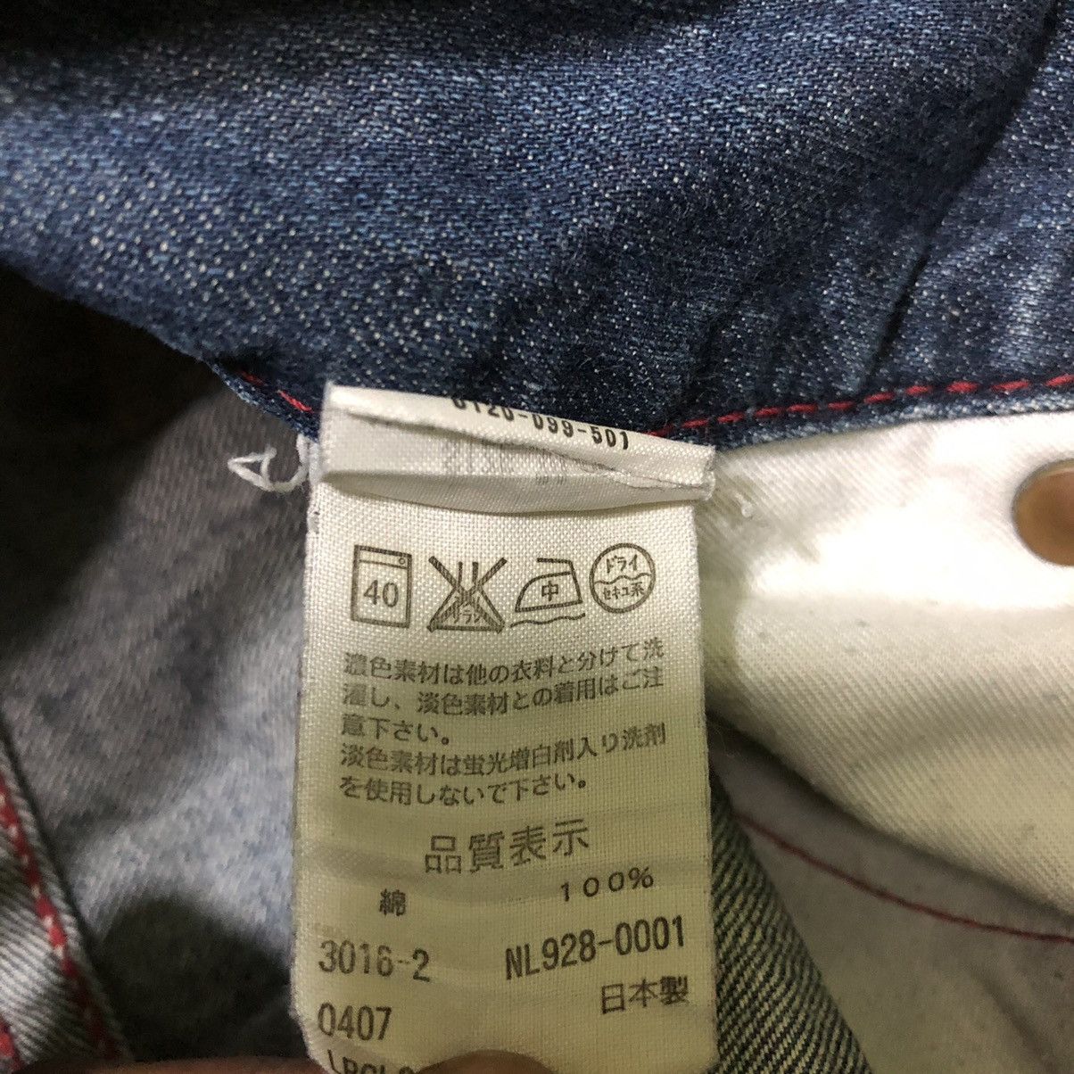 Levi's × Levi's Made & Crafted × Vintage Y2K Women Levis Bootcut Jeans Made in Japan Size US 31 - 14 Thumbnail