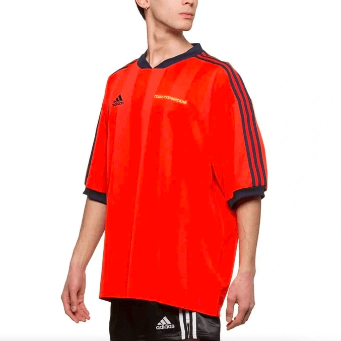 Men's Gosha Rubchinskiy Jerseys | Grailed