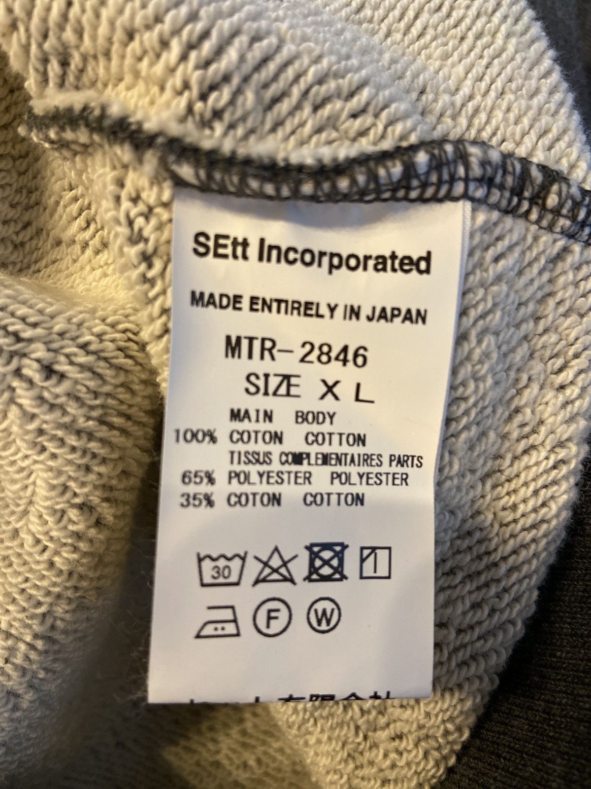 Mountain Research Mountain Research Zip Up Hoodie w/ Rear Game Pocket Size US XL / EU 56 / 4 - 7 Thumbnail