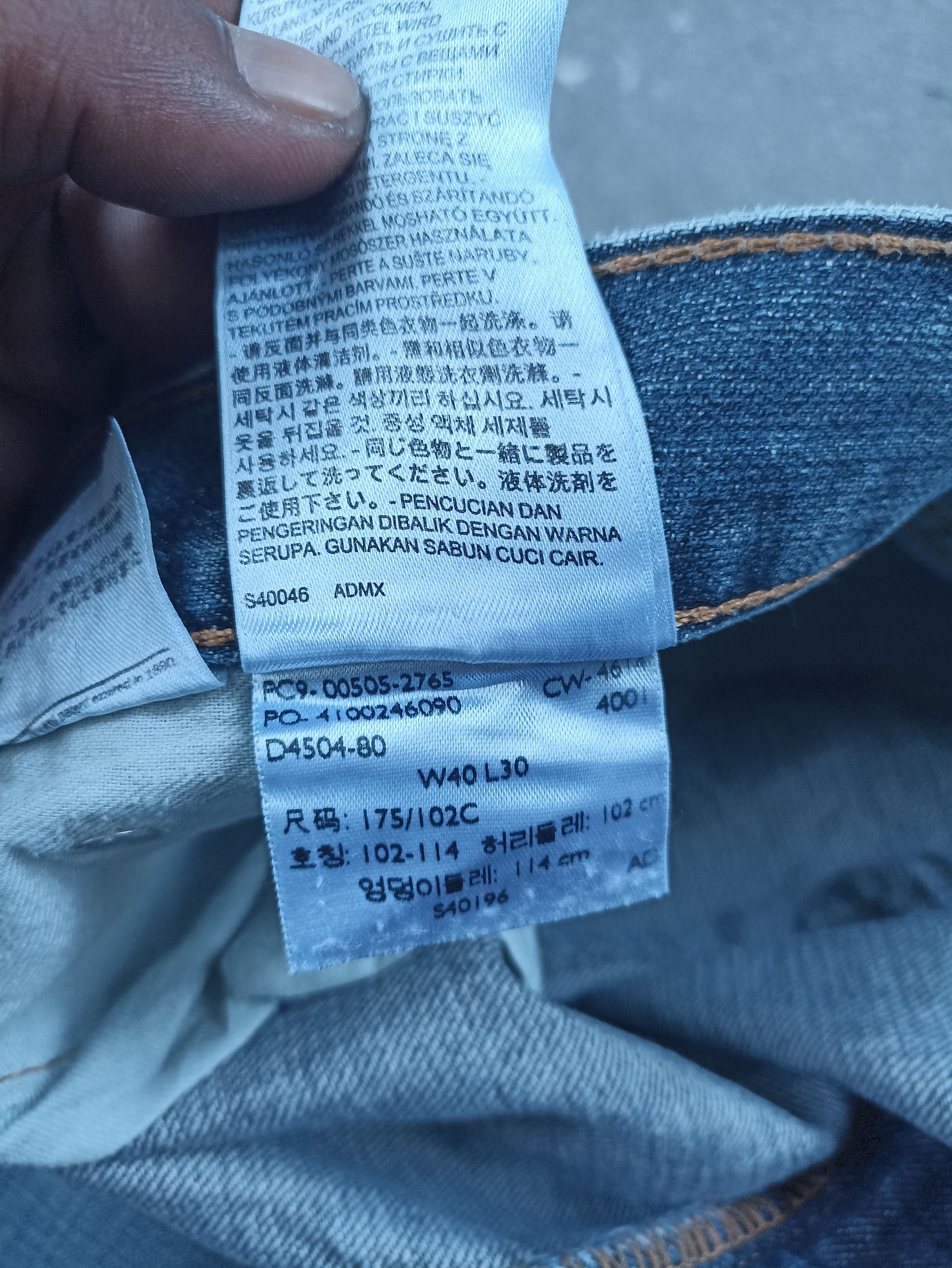 Jean × Levi's × Vintage Vintage Levis 505 Paint Splatter Jeans - J217 Size US 41 - 5 Thumbnail