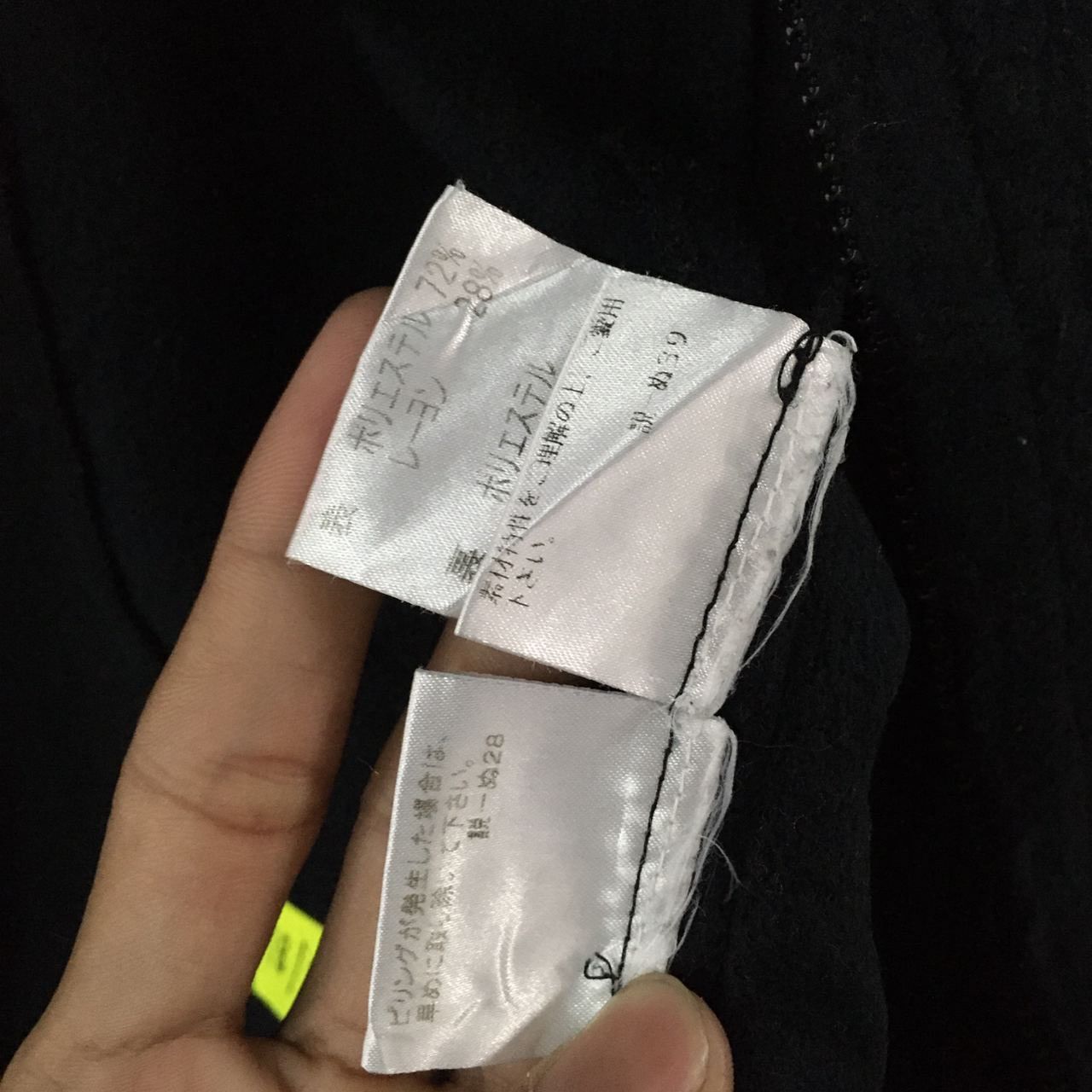 Burberry Burberry Sweater Hoodie Size US M / EU 48-50 / 2 - 6 Thumbnail