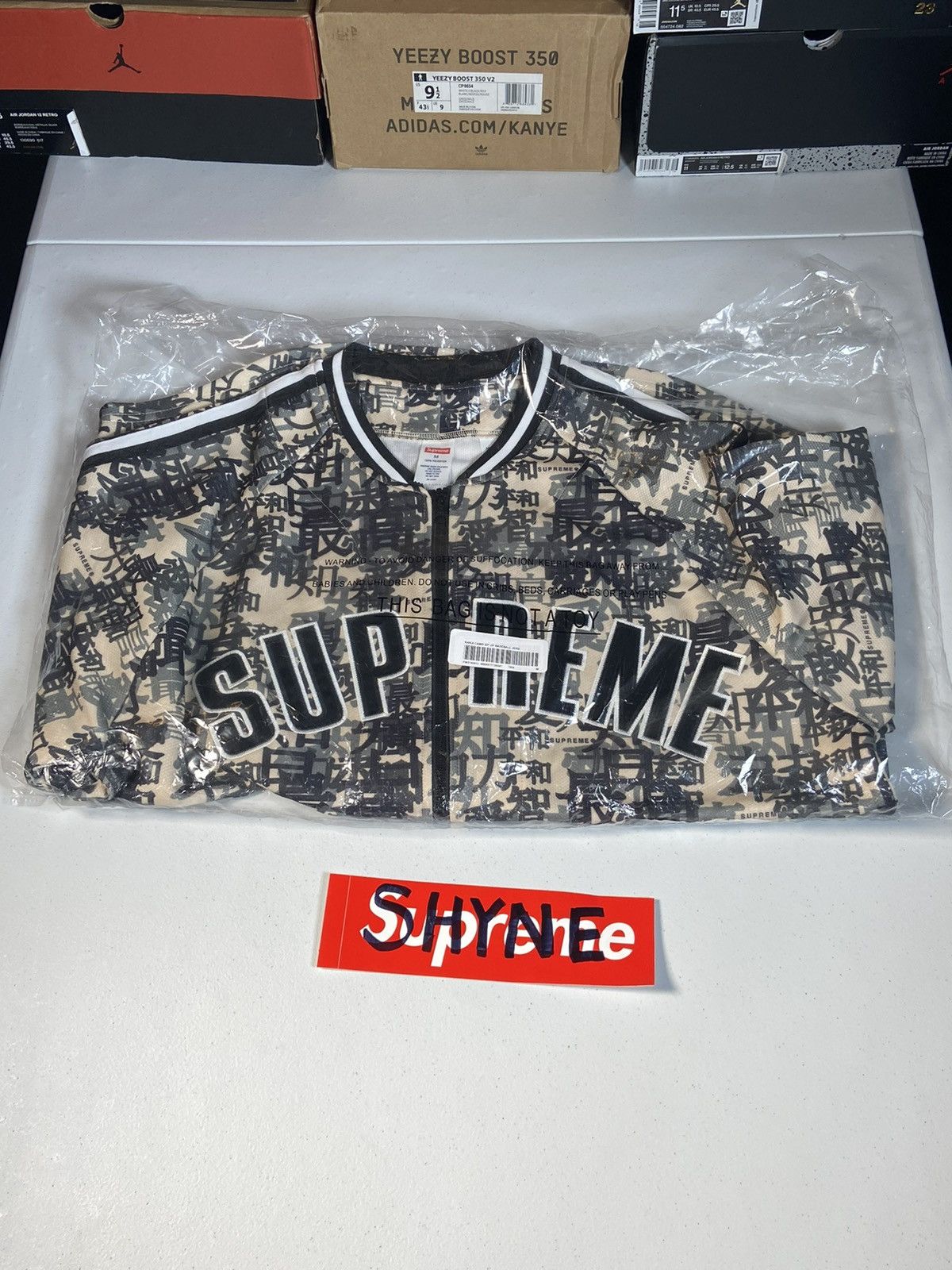 Kanji Camo Zip Up Baseball Jersey - fall winter 2021 - Supreme