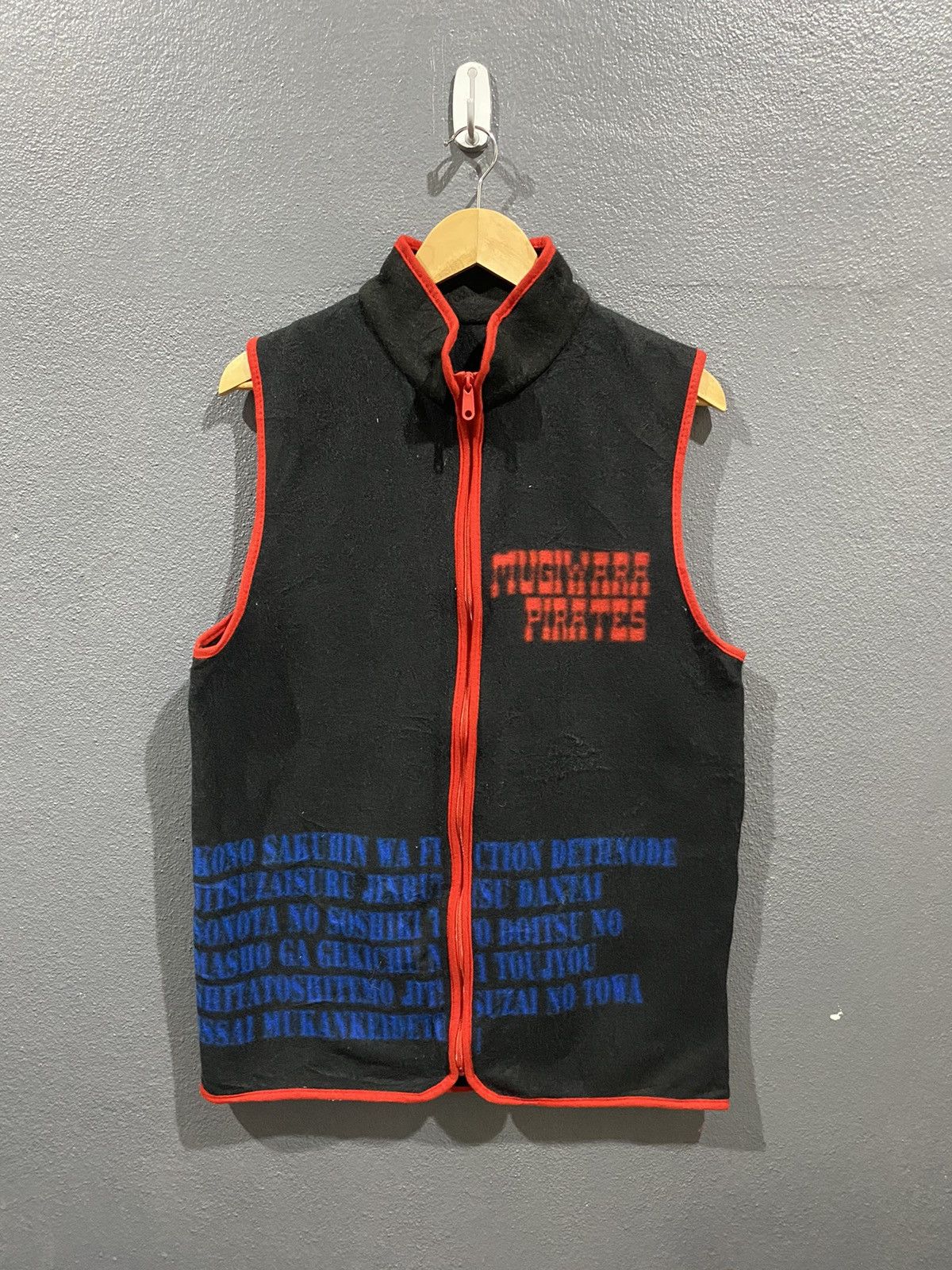Anime One Piece Mugiwara Pirates Big Logo Vest Size US L / EU 52-54 / 3 - 2 Thumbnail