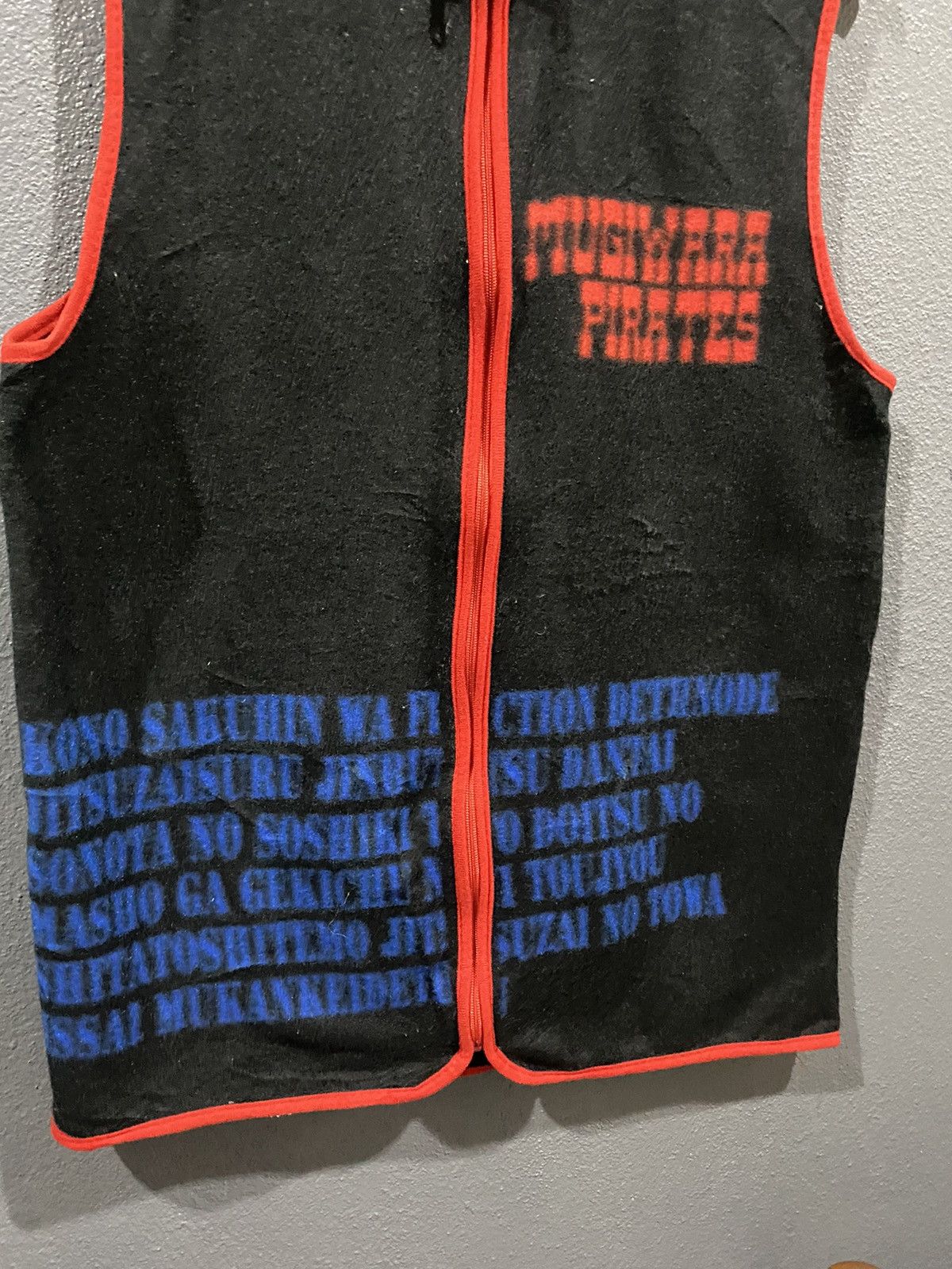 Anime One Piece Mugiwara Pirates Big Logo Vest Size US L / EU 52-54 / 3 - 5 Thumbnail