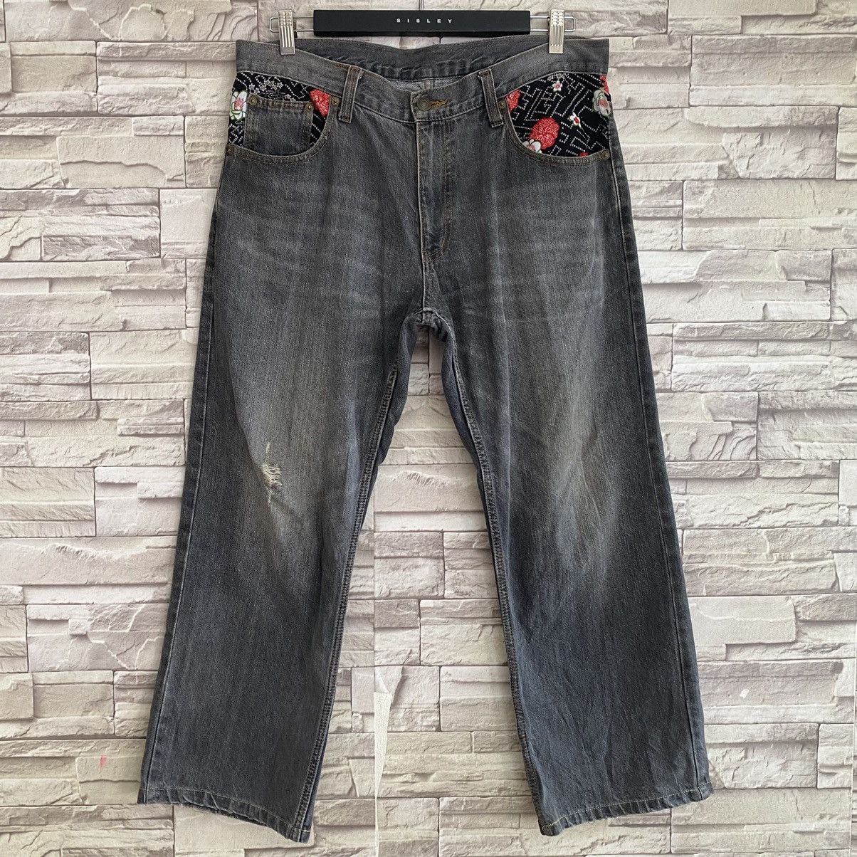 Karakuri Tamashii Japanese Traditional Denim Embroidery Fish Koi Cropped Jeans Size US 36 / EU 52 - 3 Thumbnail
