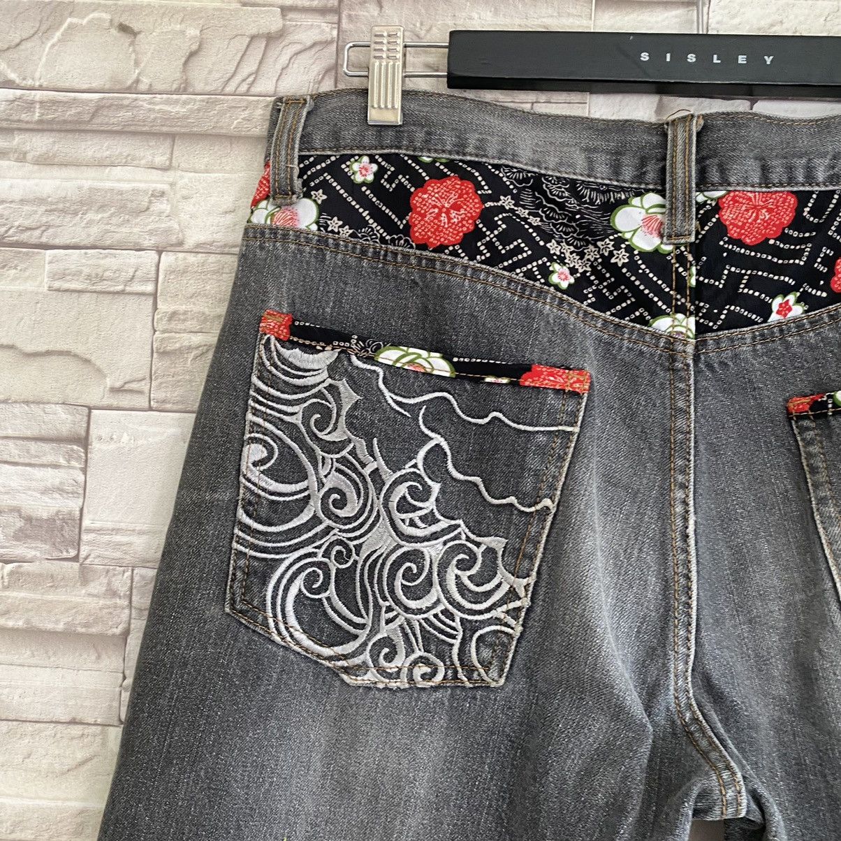 Karakuri Tamashii Japanese Traditional Denim Embroidery Fish Koi Cropped Jeans Size US 36 / EU 52 - 15 Thumbnail