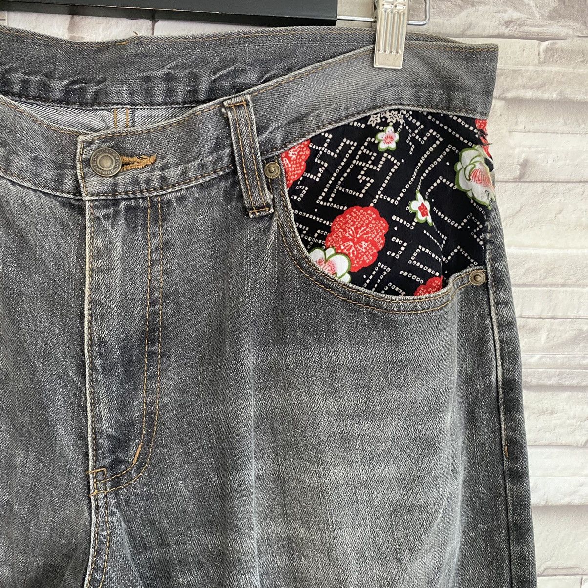 Karakuri Tamashii Japanese Traditional Denim Embroidery Fish Koi Cropped Jeans Size US 36 / EU 52 - 8 Thumbnail