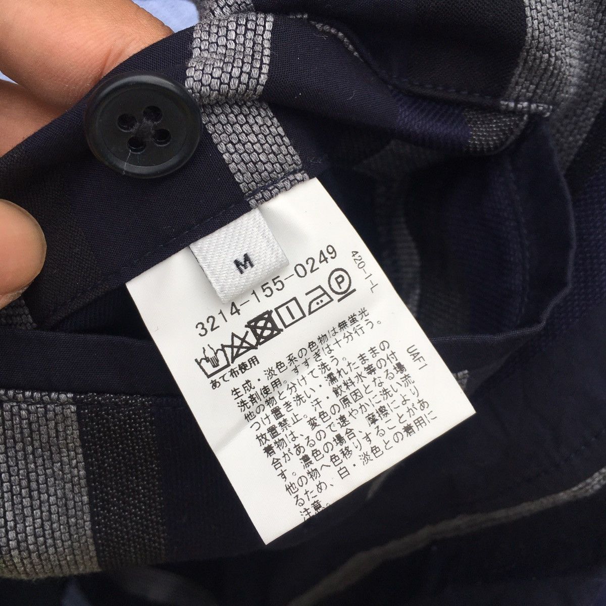 Japanese Brand × United Arrows japanese loose pants Size US 32 / EU 48 - 6 Thumbnail
