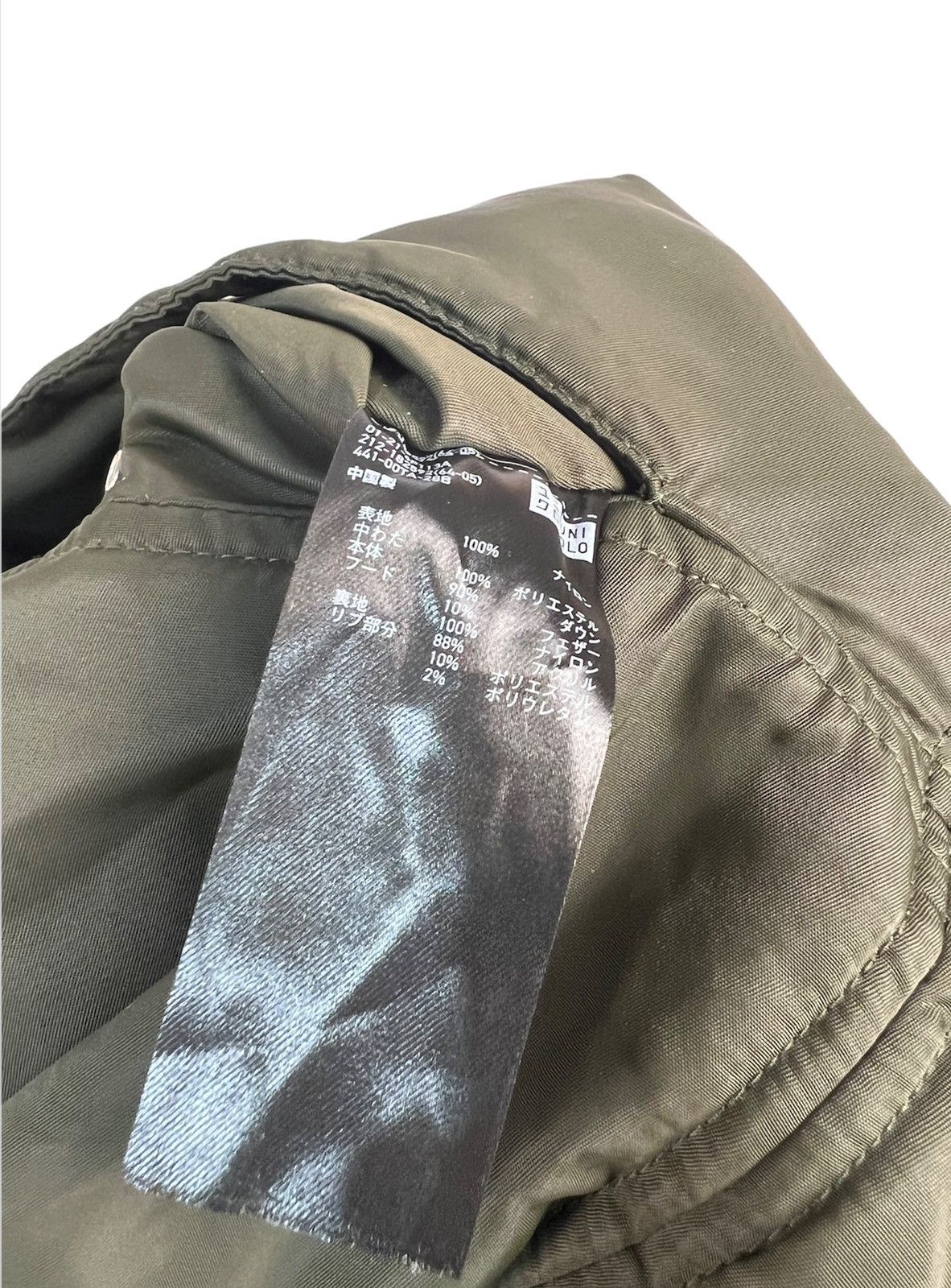 Christophe Lemaire × Lemaire × Uniqlo Uniqlo U Lemaire Silk Jacket Size US XL / EU 56 / 4 - 10 Thumbnail