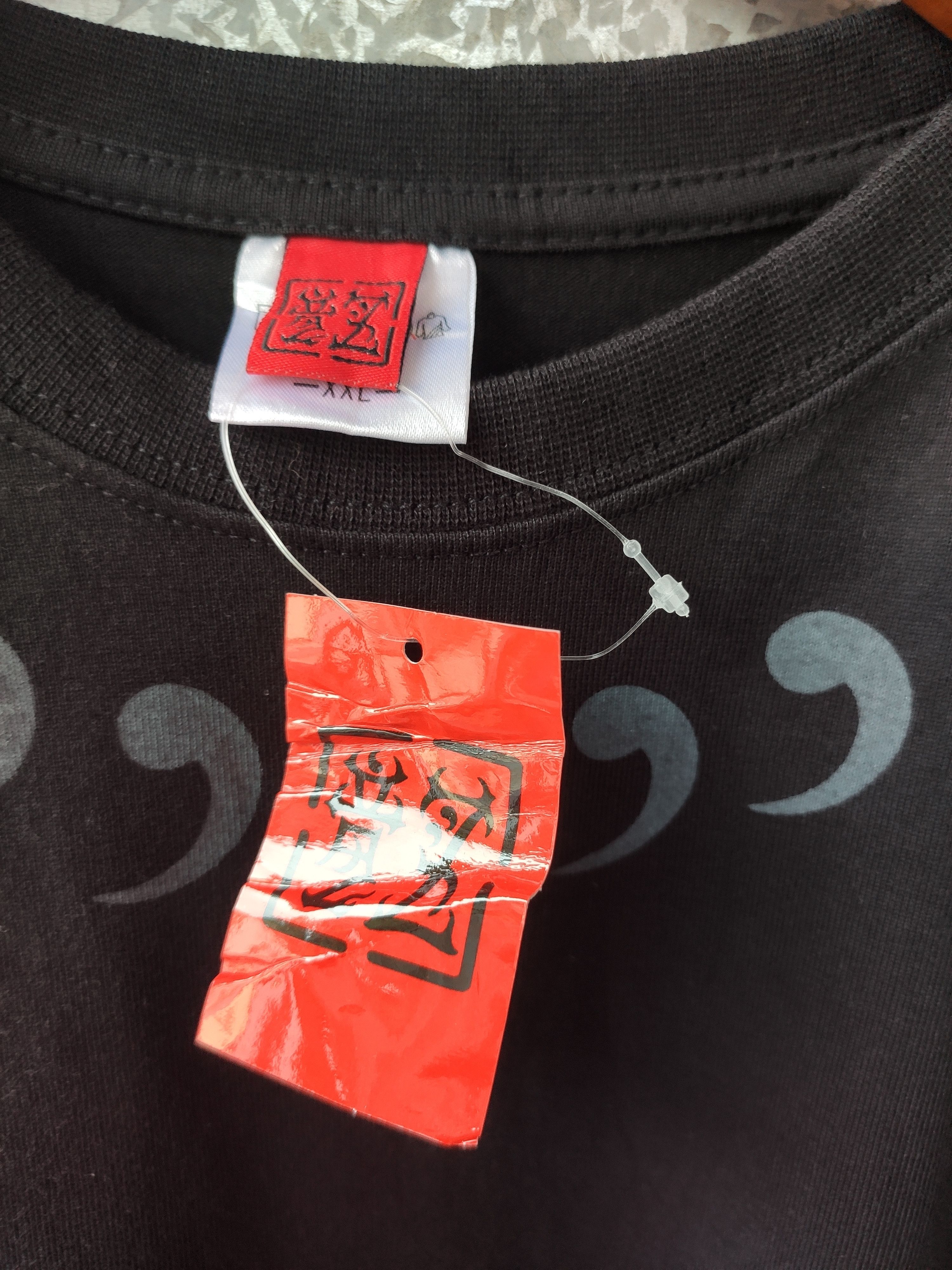 Other 🔥 Deadstock Culture Revolution t shirt Size US L / EU 52-54 / 3 - 8 Thumbnail