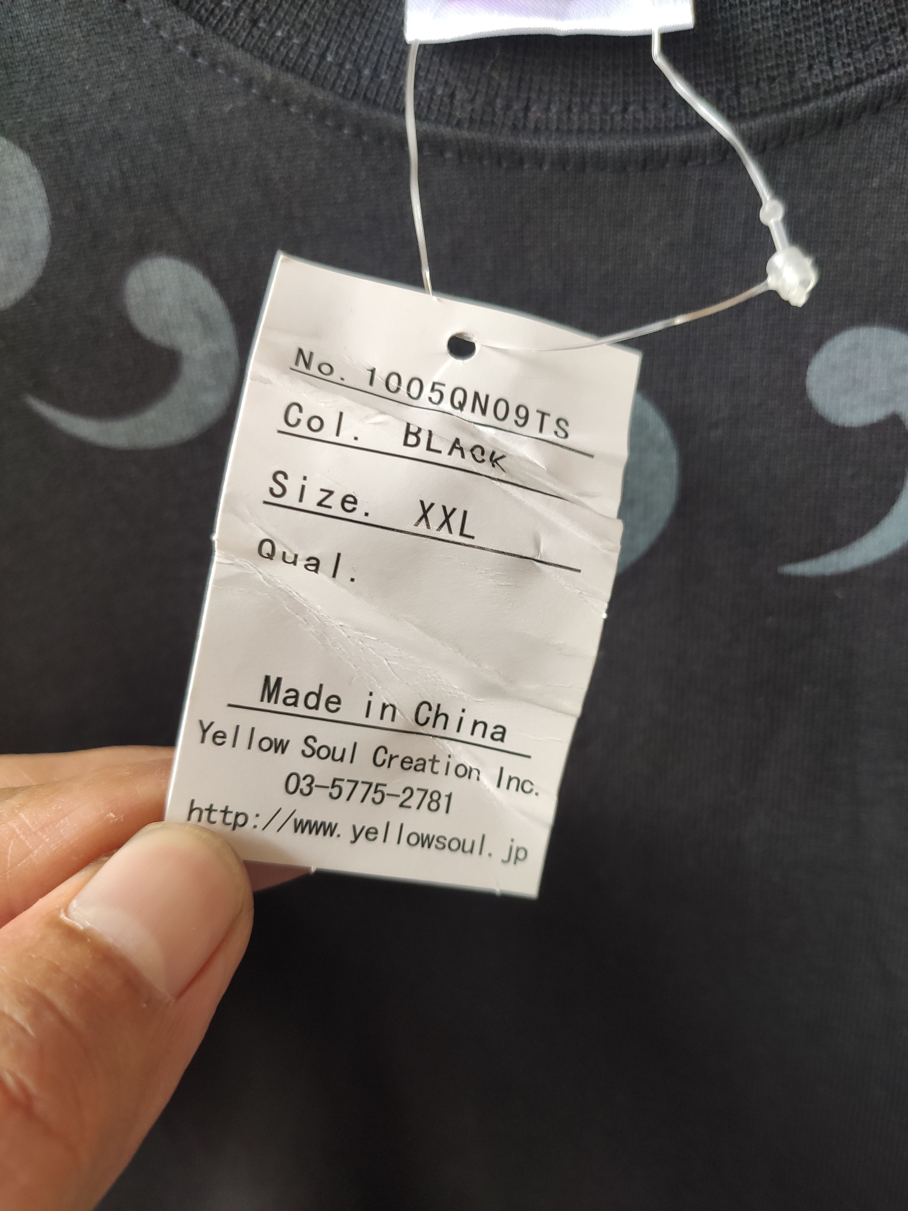 Other 🔥 Deadstock Culture Revolution t shirt Size US L / EU 52-54 / 3 - 7 Thumbnail