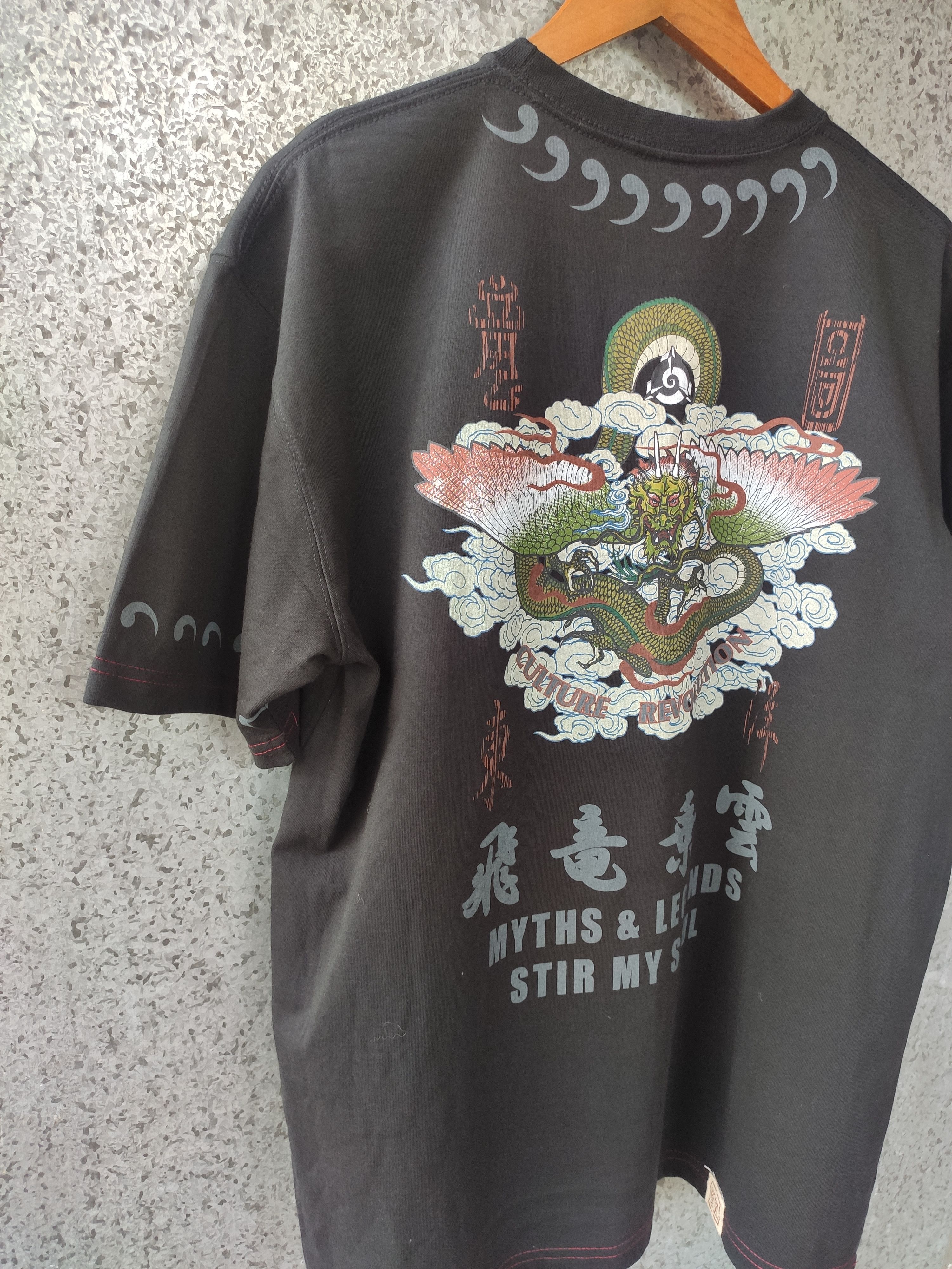 Other 🔥 Deadstock Culture Revolution t shirt Size US L / EU 52-54 / 3 - 4 Thumbnail
