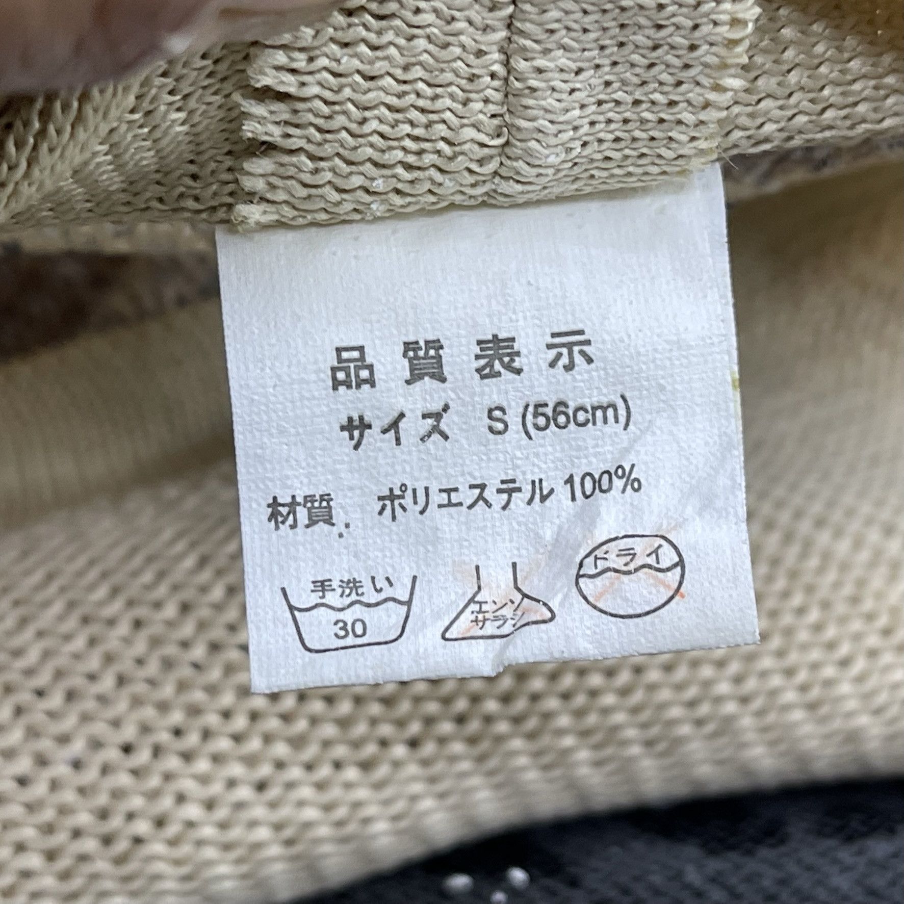 Other Unknown Knitted Nice Design Bucket Hats-BH3248 Size ONE SIZE - 7 Thumbnail