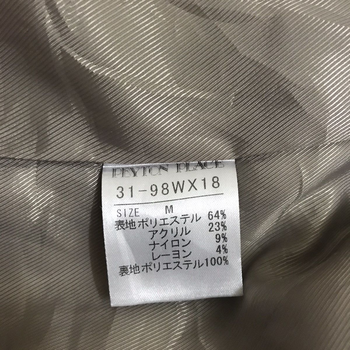 Designer × Japanese Brand × Vintage Peyton Place Cropped Jacket PPFM Size M / US 6-8 / IT 42-44 - 7 Thumbnail