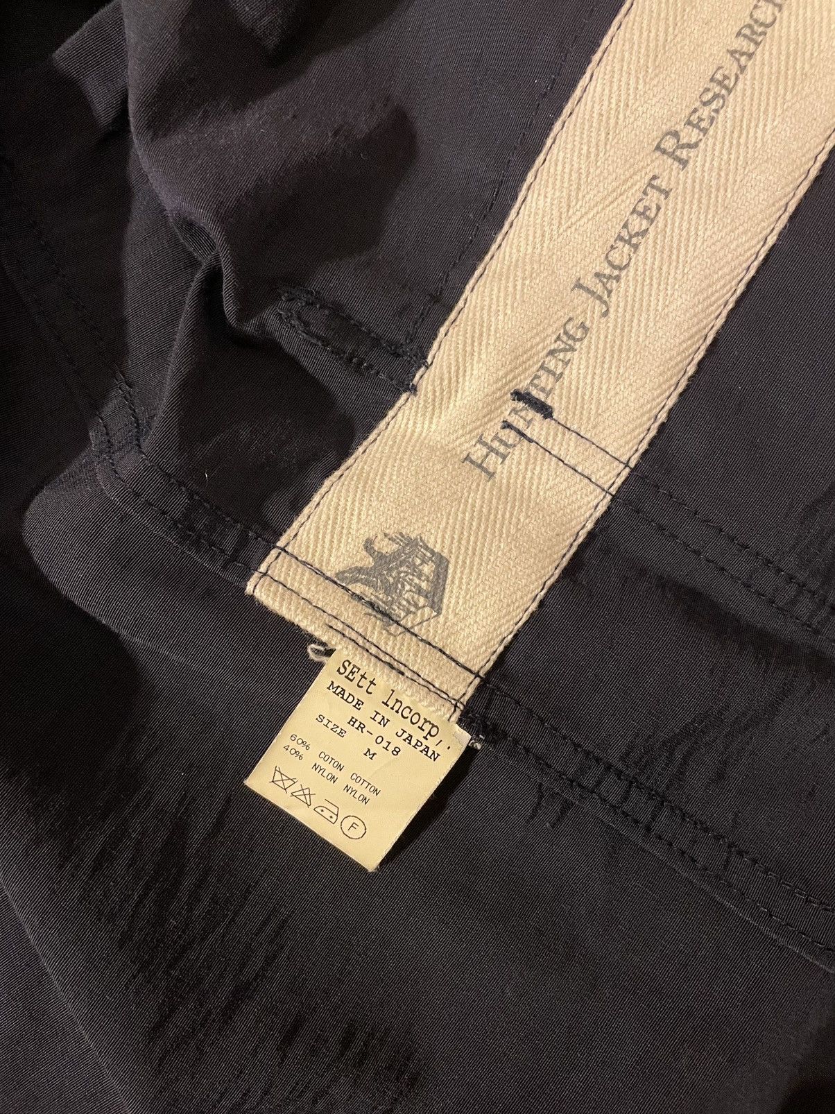 General Research 2008 Hunting Jacket Research 018 “Flasher” Cotton Nylon Size US M / EU 48-50 / 2 - 6 Thumbnail
