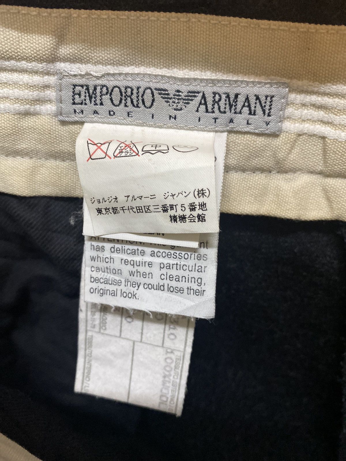 Emporio Armani Emporio Armani slack wool pant vintage made in Italy Size US 34 / EU 50 - 10 Thumbnail