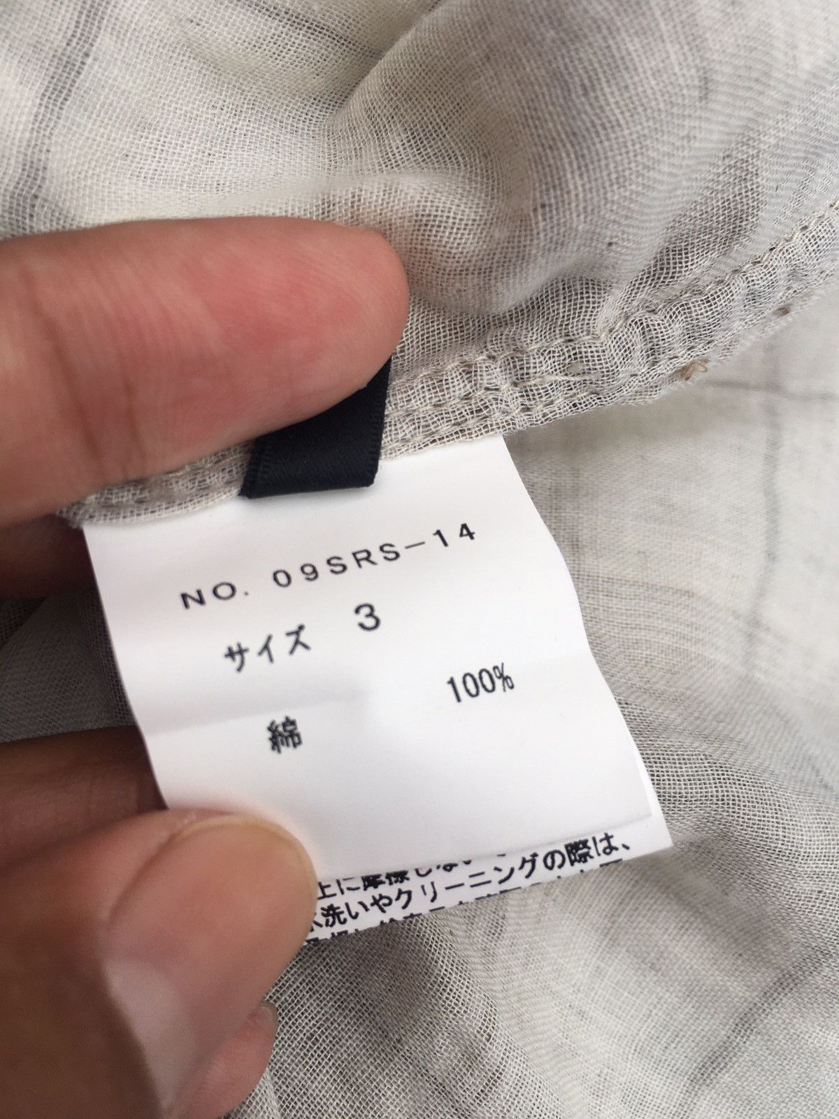 Japanese Brand Roar western shirt Size US L / EU 52-54 / 3 - 10 Thumbnail