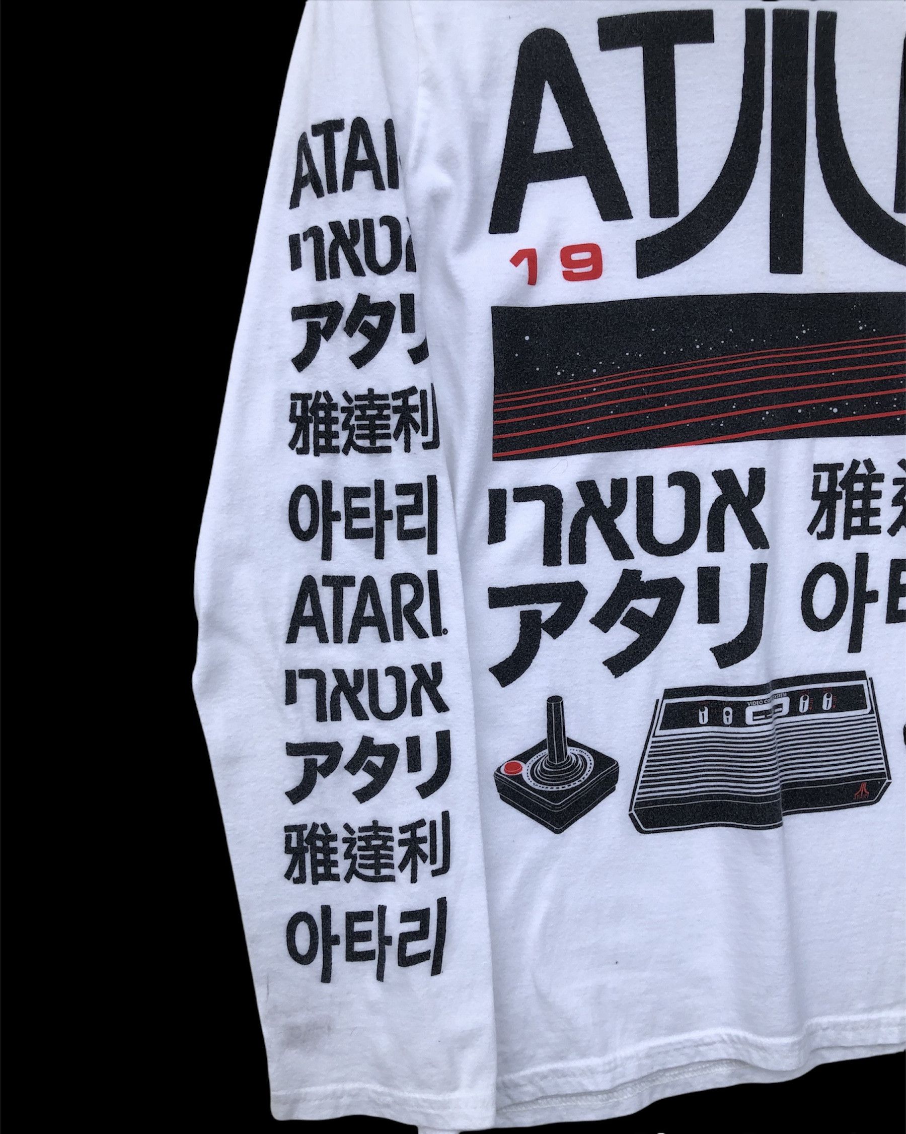 Playstation CLASSIC ATARI GAMING CONSOLE L/S SHIRT RARE DESIGN Size US S / EU 44-46 / 1 - 5 Thumbnail