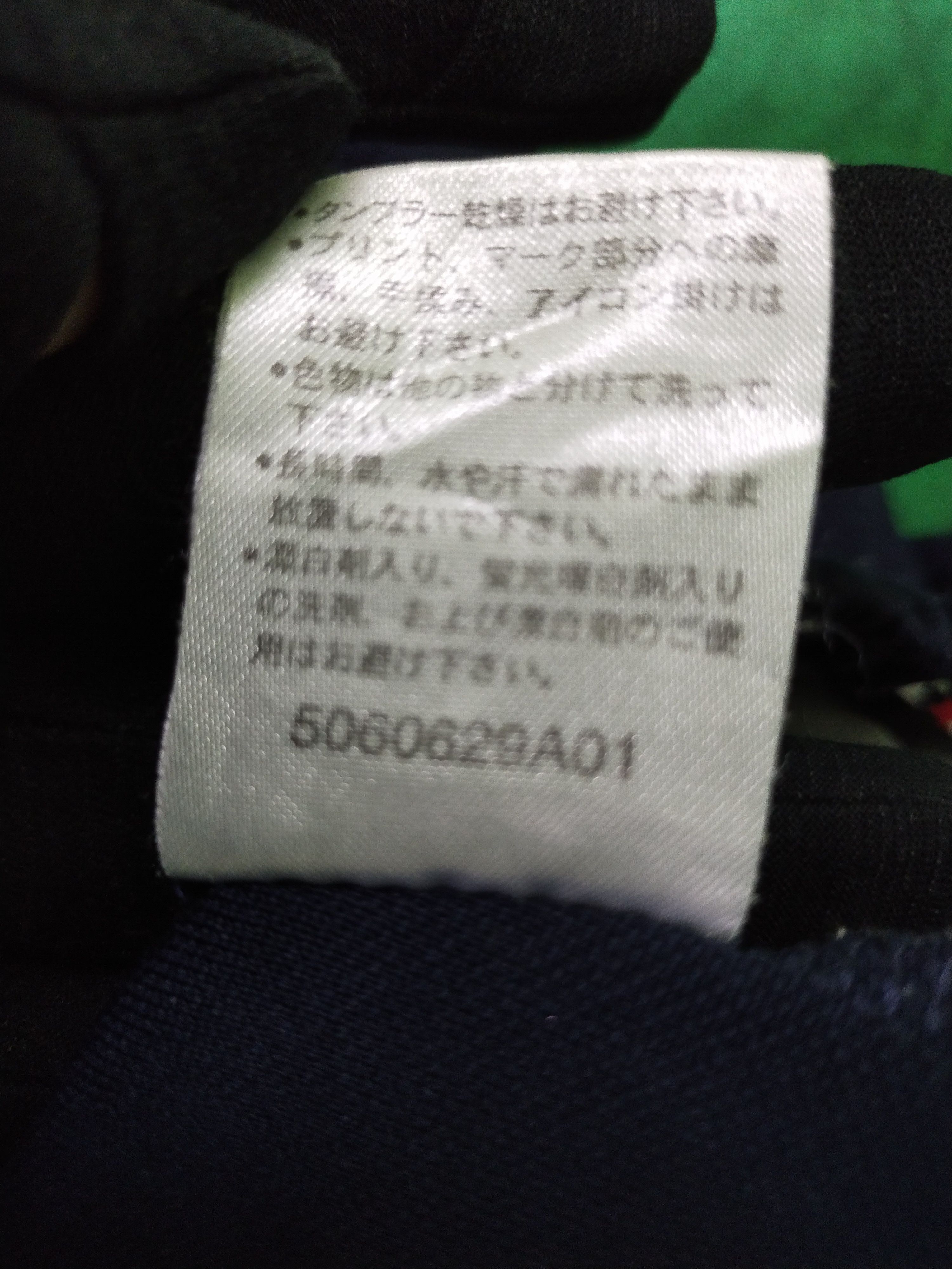 Champion × Vintage Vintage Track Sports Pant Champion Size US 28 / EU 44 - 9 Thumbnail