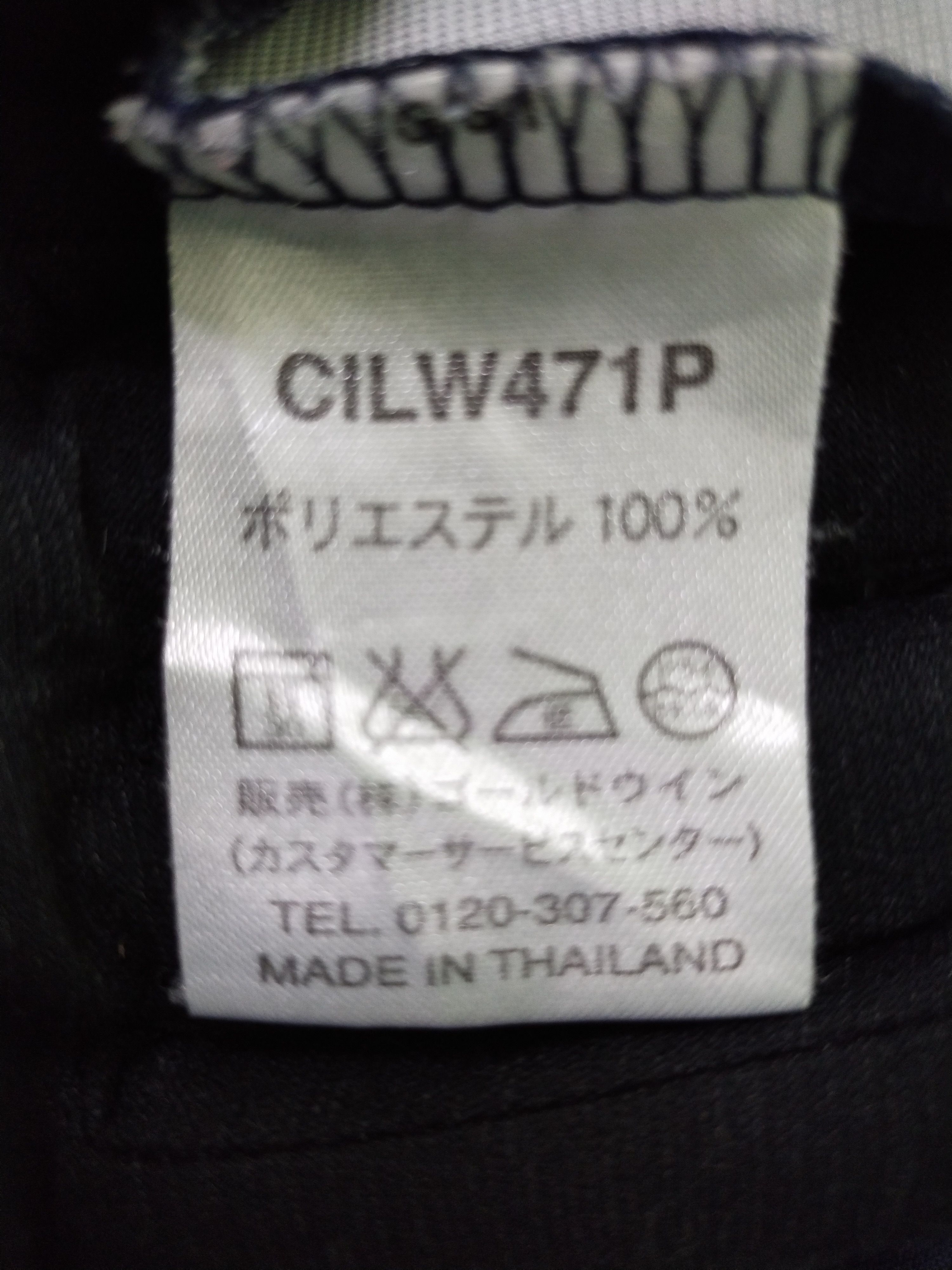 Champion × Vintage Vintage Track Sports Pant Champion Size US 28 / EU 44 - 10 Thumbnail