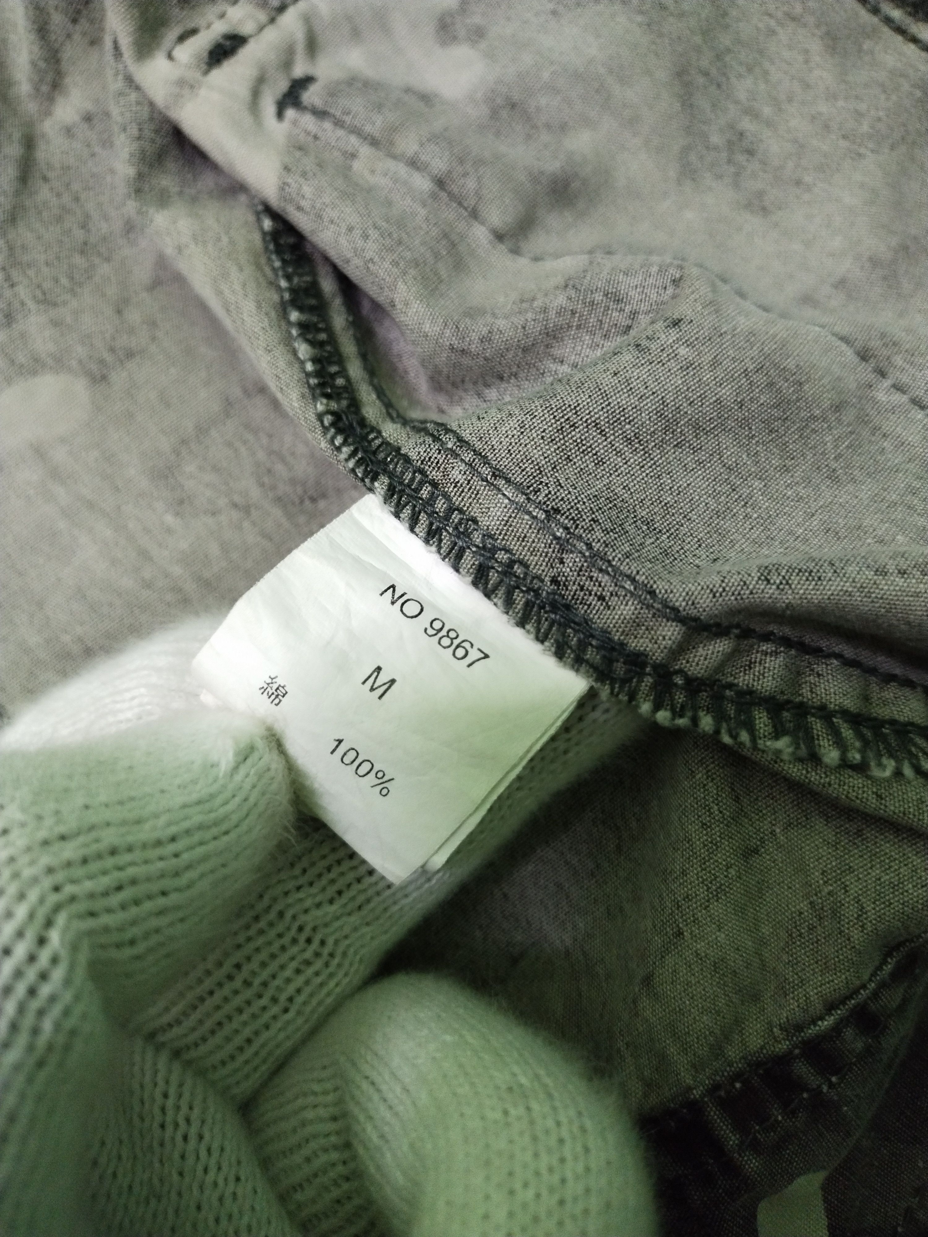 If Six Was Nine Vintage K-Panic Vest Camo Military Size US M / EU 48-50 / 2 - 11 Thumbnail
