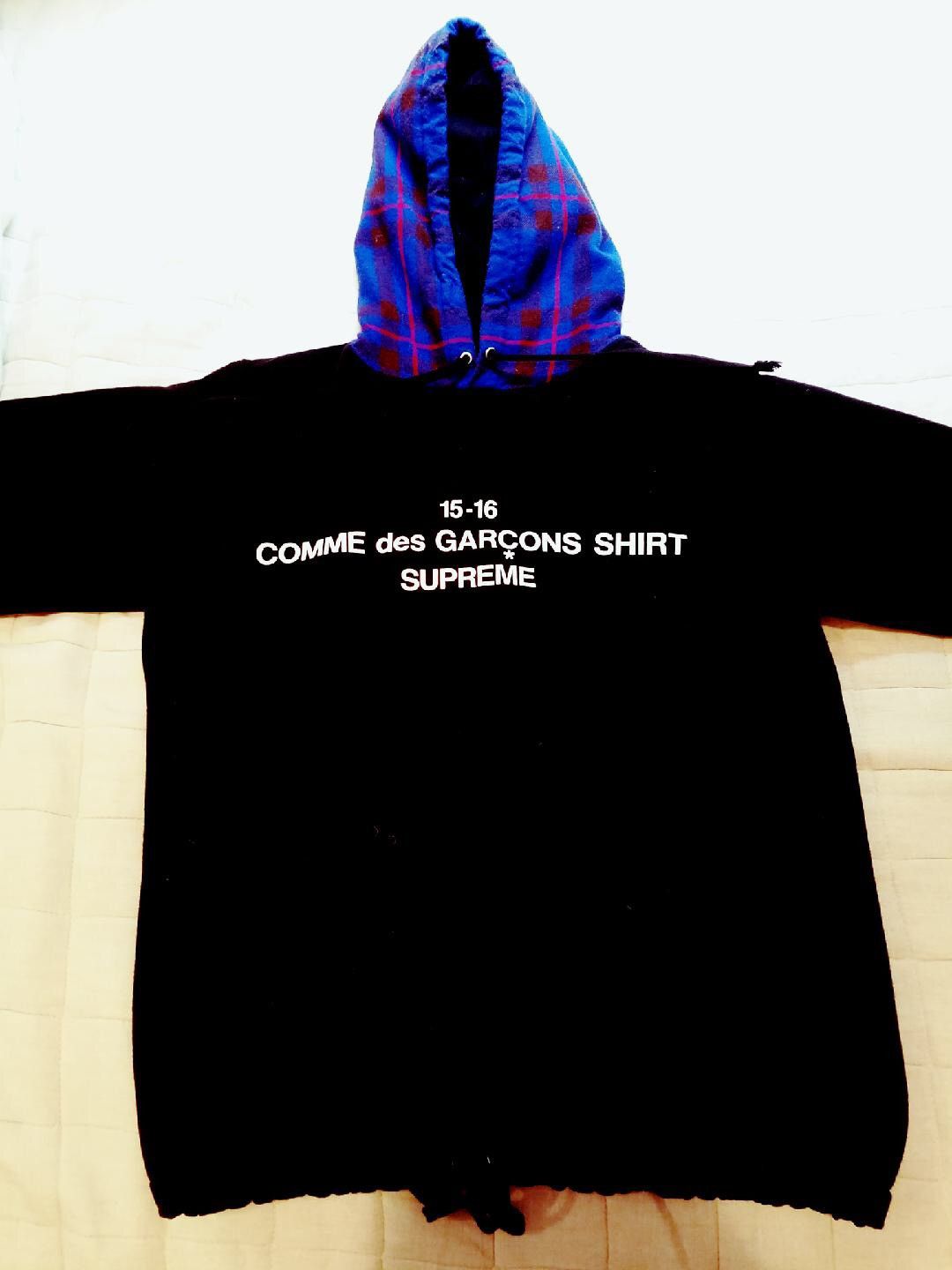 Supreme Comme Des Garçons Hoodie