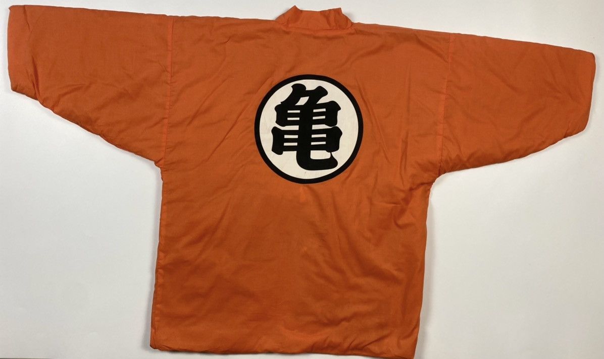 Other ❗️RARE KIMONO DRAGON BALL Z JAPANESE TRADITIONAL Size US M / EU 48-50 / 2 - 10 Thumbnail