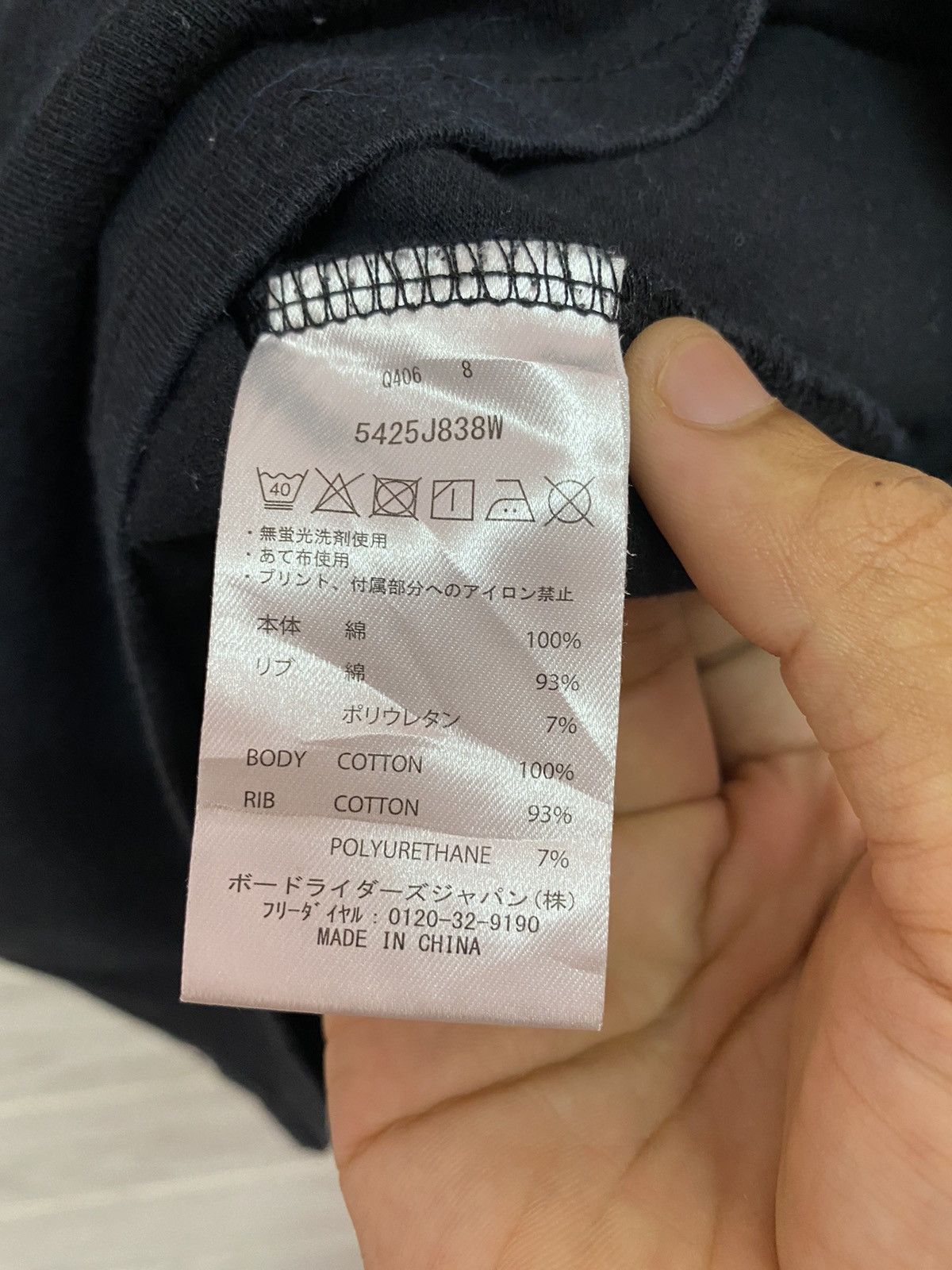 DC DCSHOECOUSA SIDE TAPE BIG LOGO EMBROIDERY TEE Size US S / EU 44-46 / 1 - 6 Thumbnail