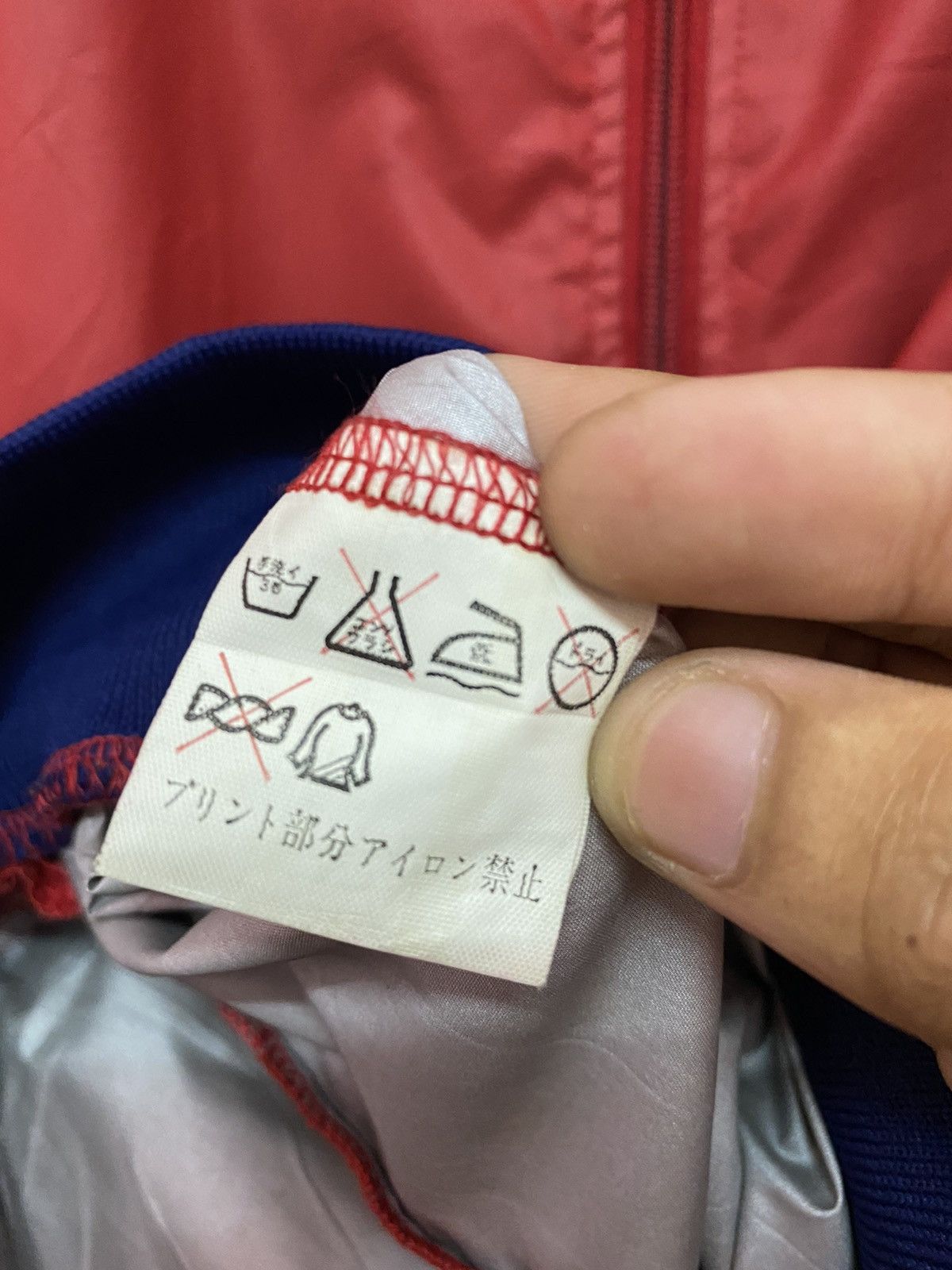 Nike RARE‼️NIKE BLUE TAG MADE IN JAPAN NYLON LIGHT JACKET Size US M / EU 48-50 / 2 - 11 Thumbnail