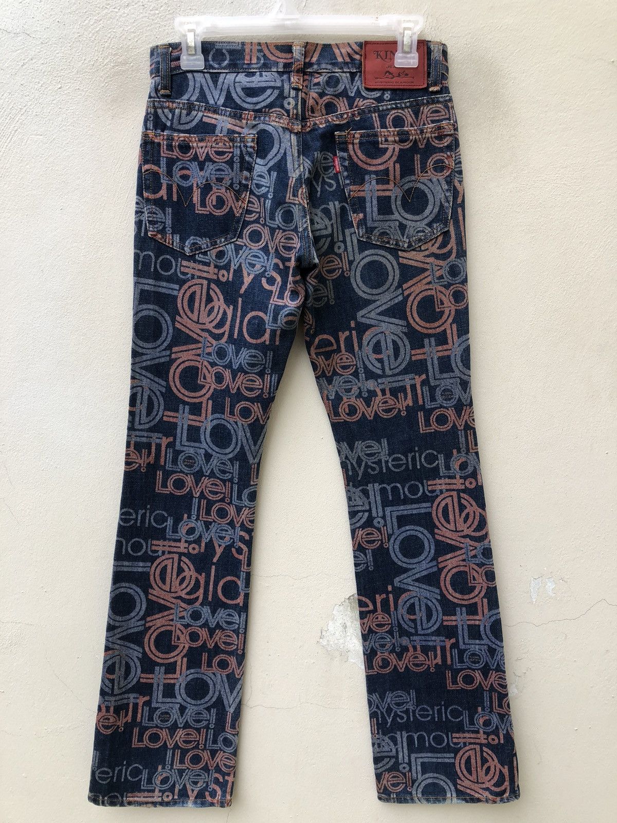 Hysteric Glamour Vintage Hysteric Glamour Psychedelic Denim Flare Jeans Size US 29 - 15 Thumbnail