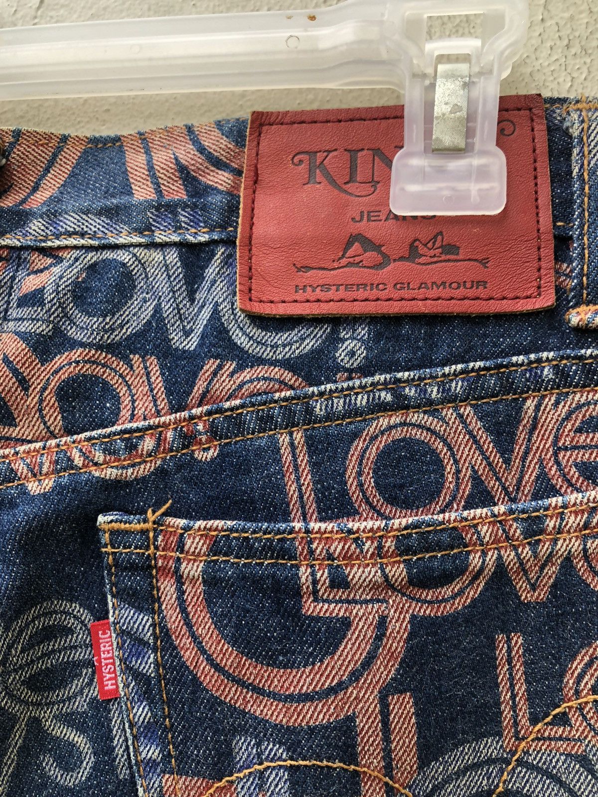 Hysteric Glamour Vintage Hysteric Glamour Psychedelic Denim Flare Jeans Size US 29 - 20 Thumbnail
