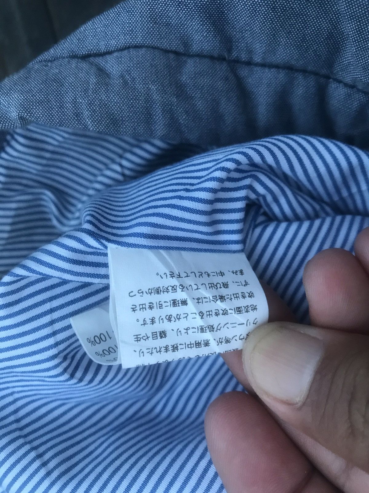 Beams Plus JACKET BEAMS HEART Size 34S - 9 Thumbnail