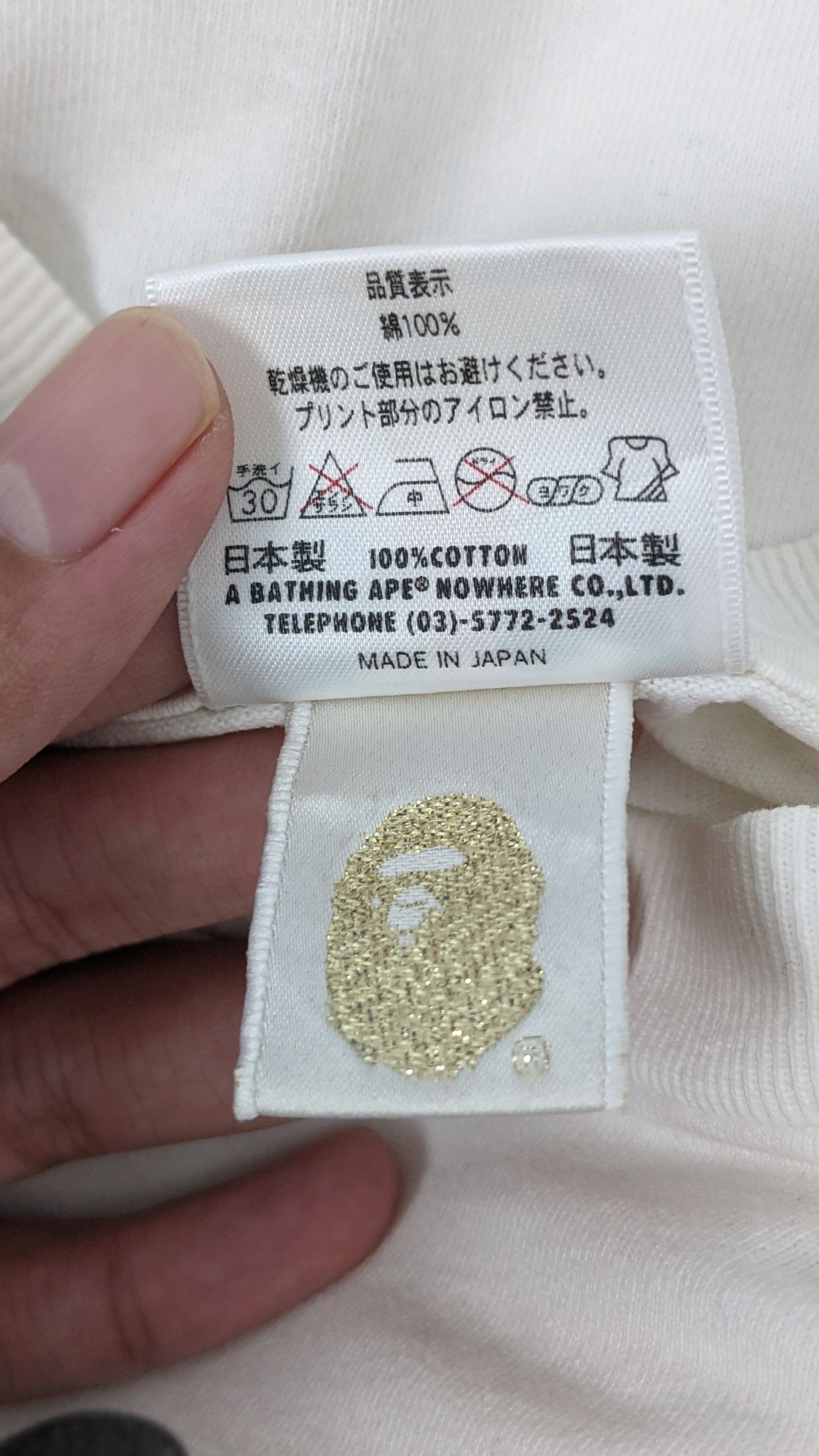Bape Ursus Bape Join Now Tee Size US M / EU 48-50 / 2 - 6 Thumbnail