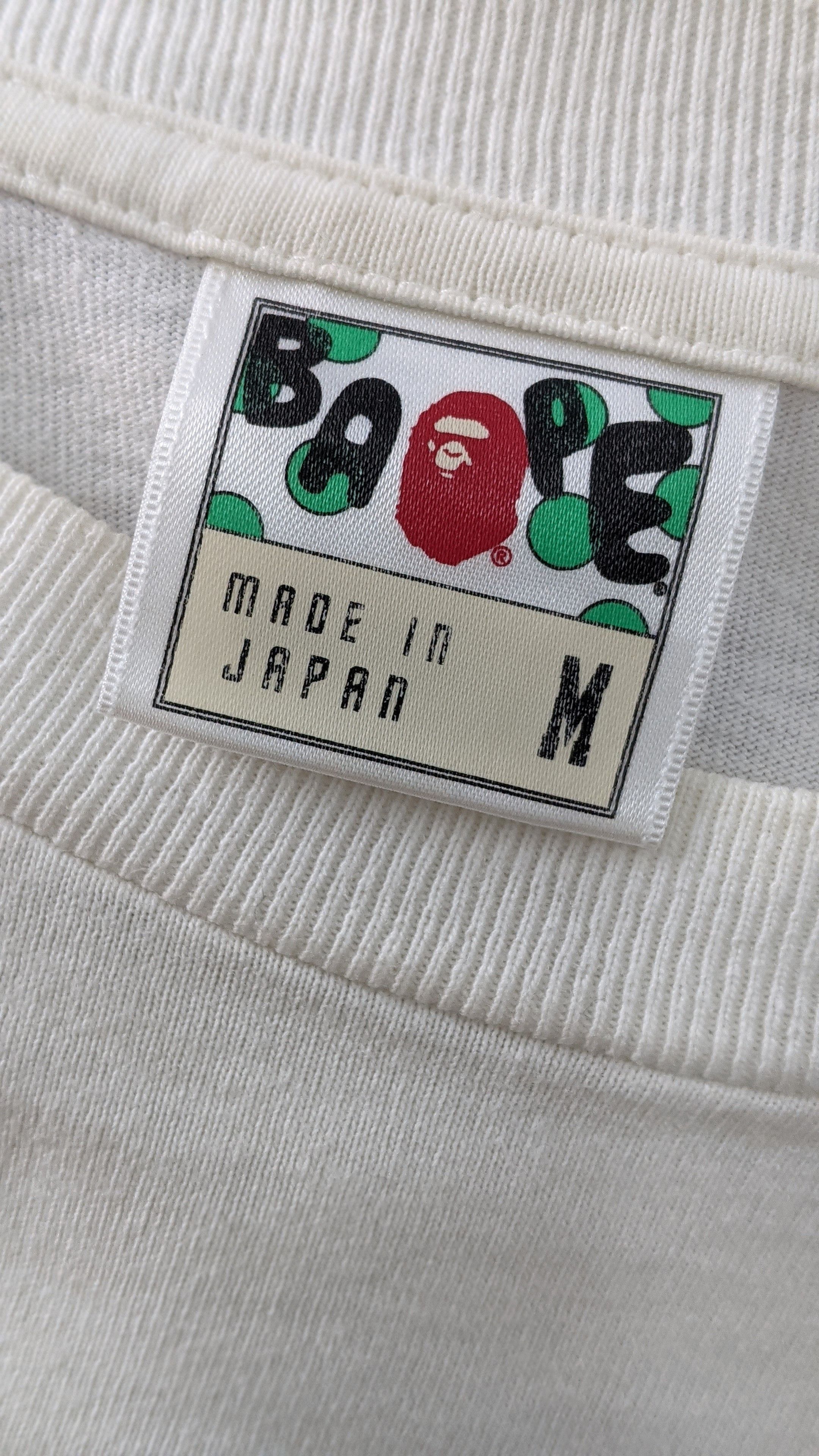 Bape Ursus Bape Join Now Tee Size US M / EU 48-50 / 2 - 5 Thumbnail
