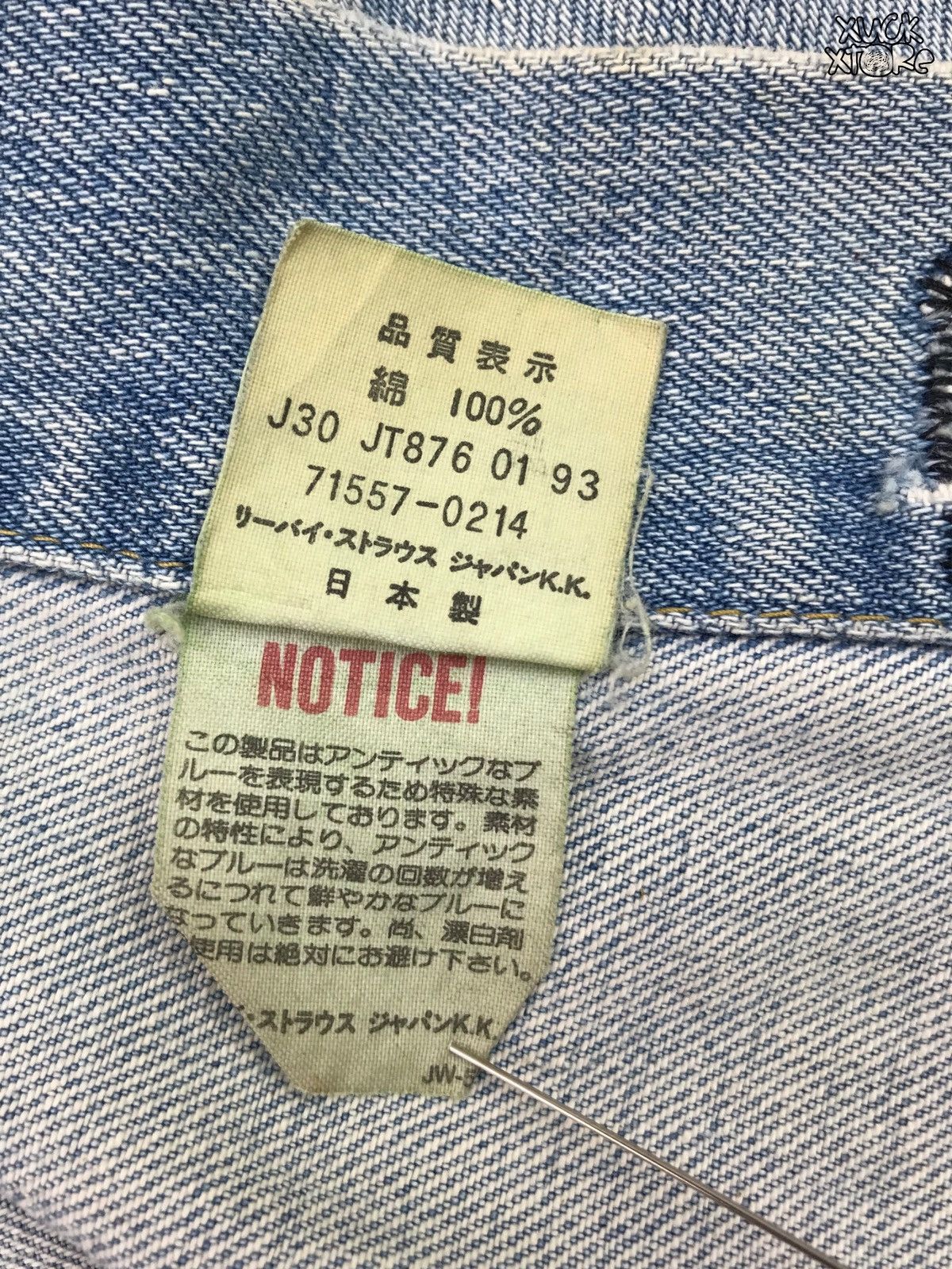 Levi's VINTAGE LEVIS’S BIG E 71557 0214 DENIM JACKET 38 JAPAN Size US M / EU 48-50 / 2 - 12 Thumbnail