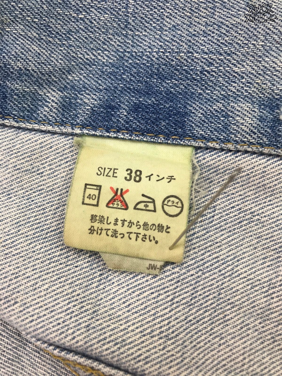 Levi's VINTAGE LEVIS’S BIG E 71557 0214 DENIM JACKET 38 JAPAN Size US M / EU 48-50 / 2 - 11 Thumbnail