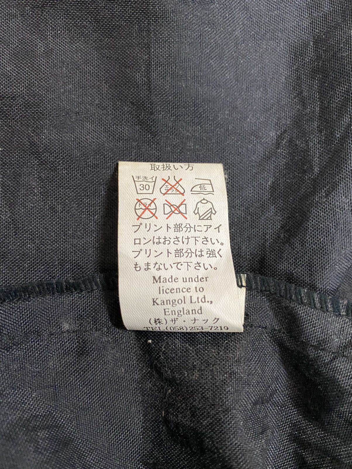 Vintage Vintage KANGOL Long Jacket Hoodie Size US L / EU 52-54 / 3 - 10 Thumbnail