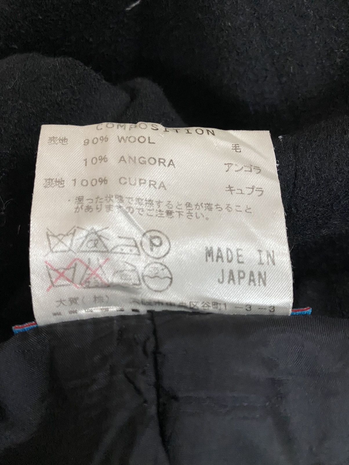 Designer × Katharine Hamnett London Ladies Katharine Hamnett Long Coat Wool Size US S / EU 44-46 / 1 - 10 Thumbnail