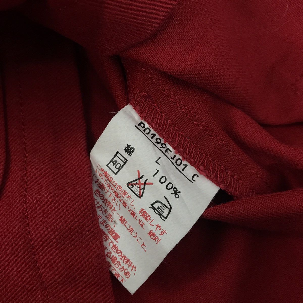 Pink House PINK HOUSE JACKET VTG Size US L / EU 52-54 / 3 - 6 Thumbnail
