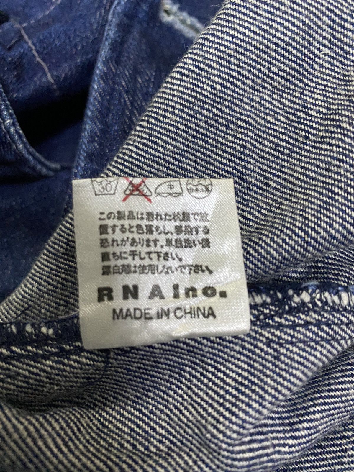 Denim & Co. × Designer × Japanese Brand RNA inc Ladies Long Coat Button Size US S / EU 44-46 / 1 - 9 Thumbnail